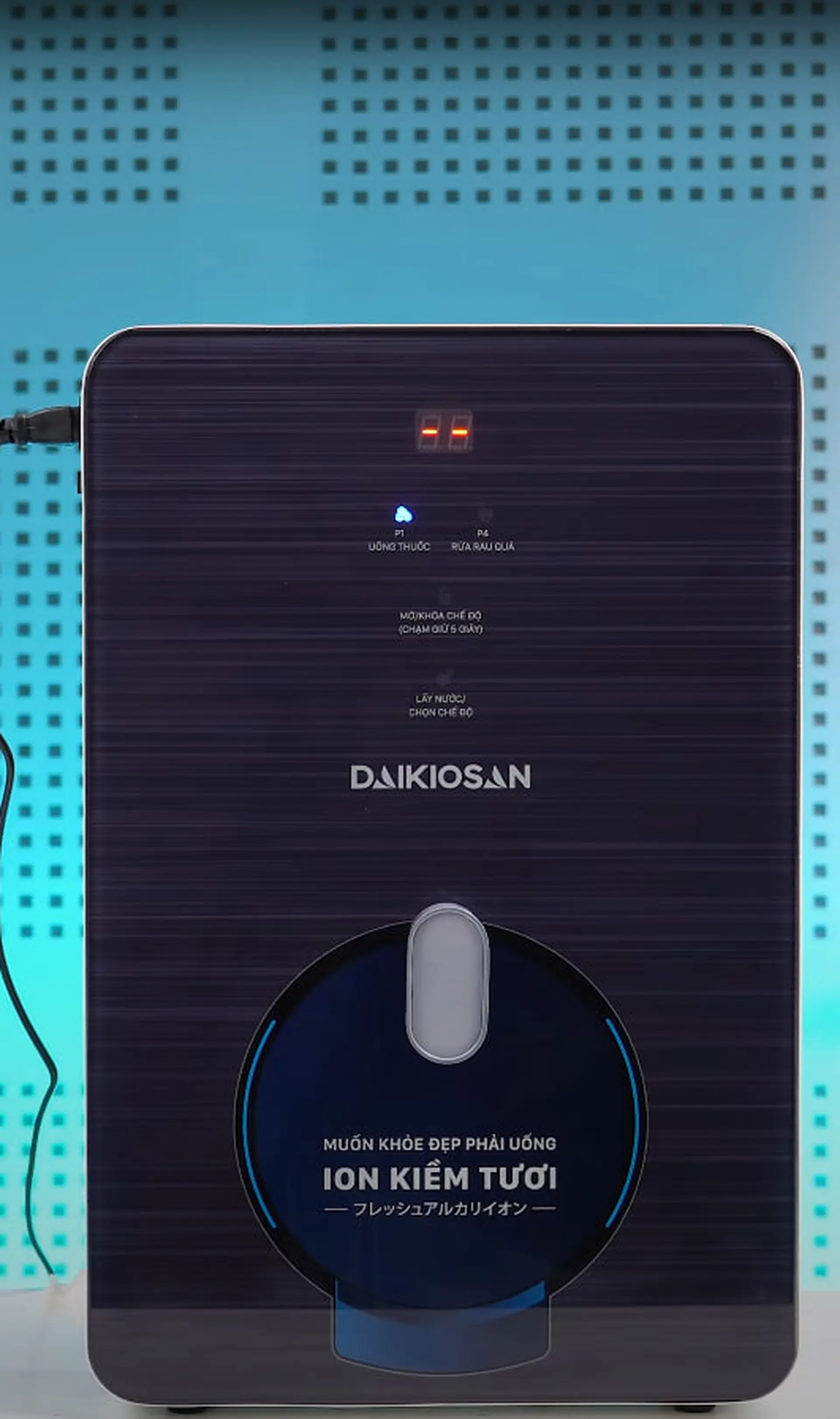 Máy chuyển đổi ion kiềm Daikiosan 2 lõi DN070: Tạo nước tốt, bảo vệ sức khỏe mỗi ngày!