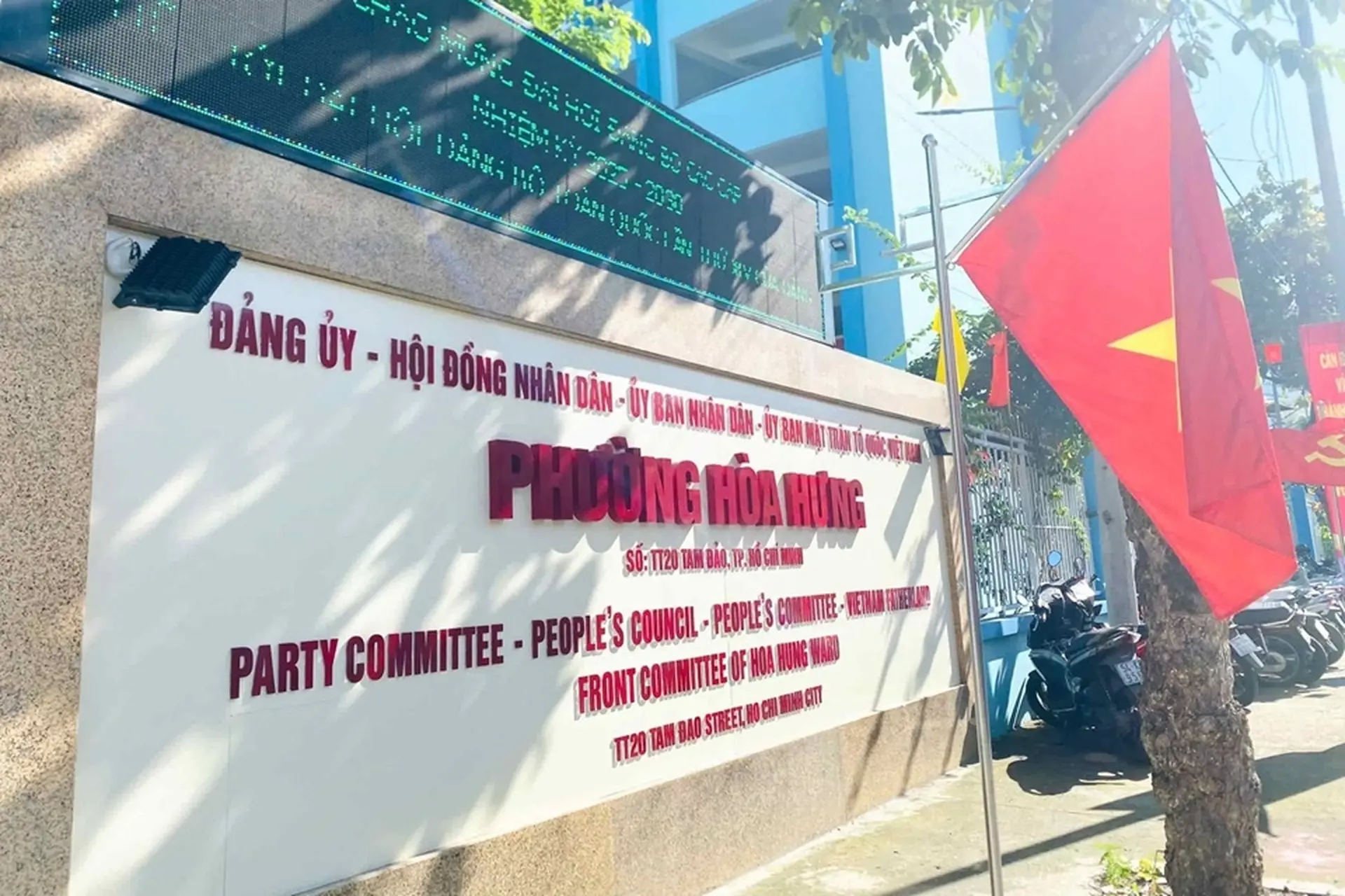 Phường Hòa Hưng của TP HCM sau sáp nhập: Tái định hình với diện mạo đô thị hiện đại
