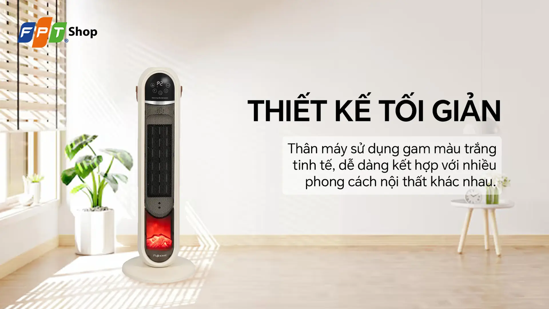 Quạt sưởi gốm Ceramic Fujihome FH202 2200W