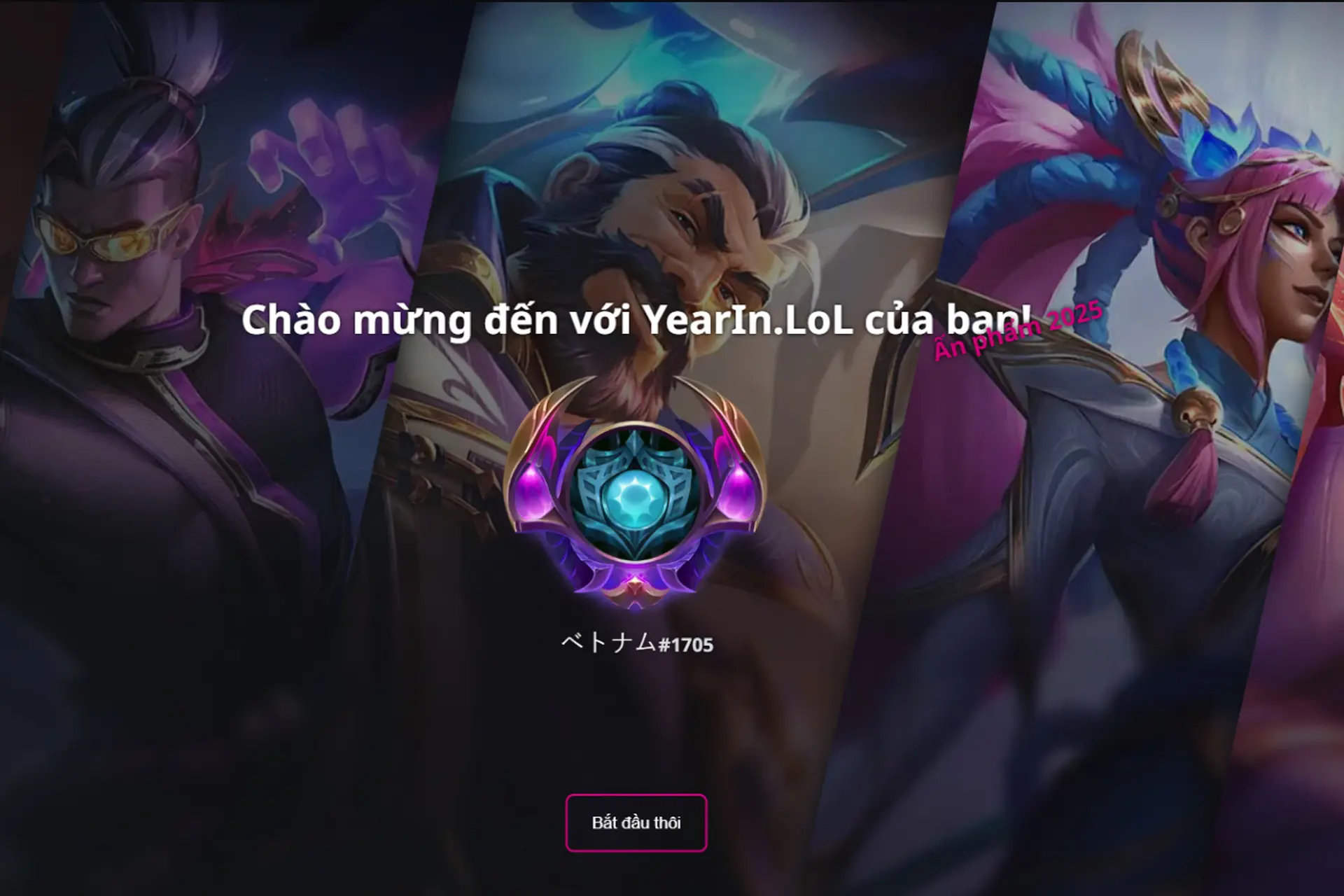 Cách xem recap Liên Minh Huyền Thoại 2025