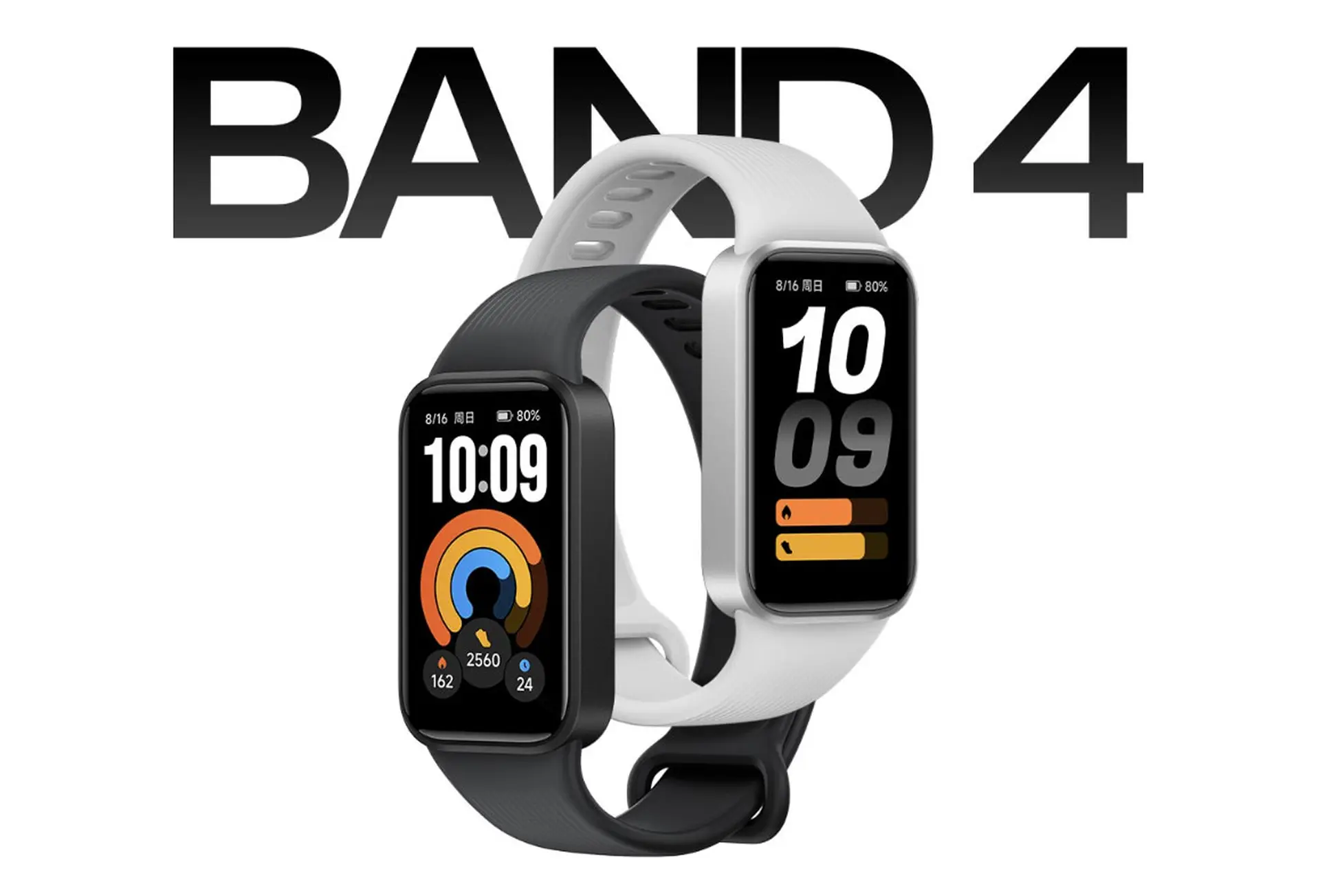 REDMI Band 4 ra mắt với pin tới 21 ngày, màn hình 60 Hz và khả năng kháng nước 5 ATM