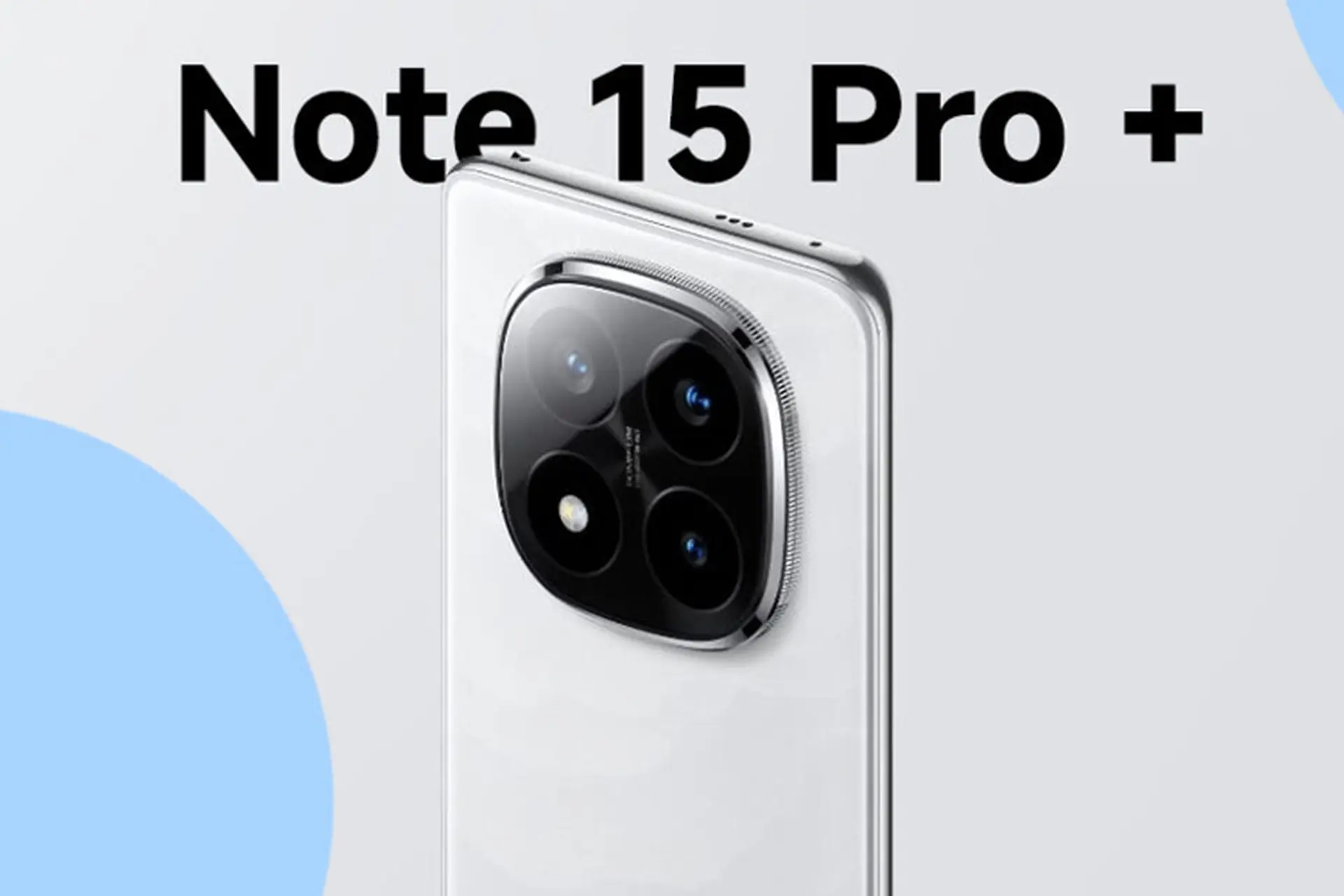Redmi Note 15 Pro+ sẽ là thiết bị đầu tiên của Redmi giới thiệu tính năng kết nối mới