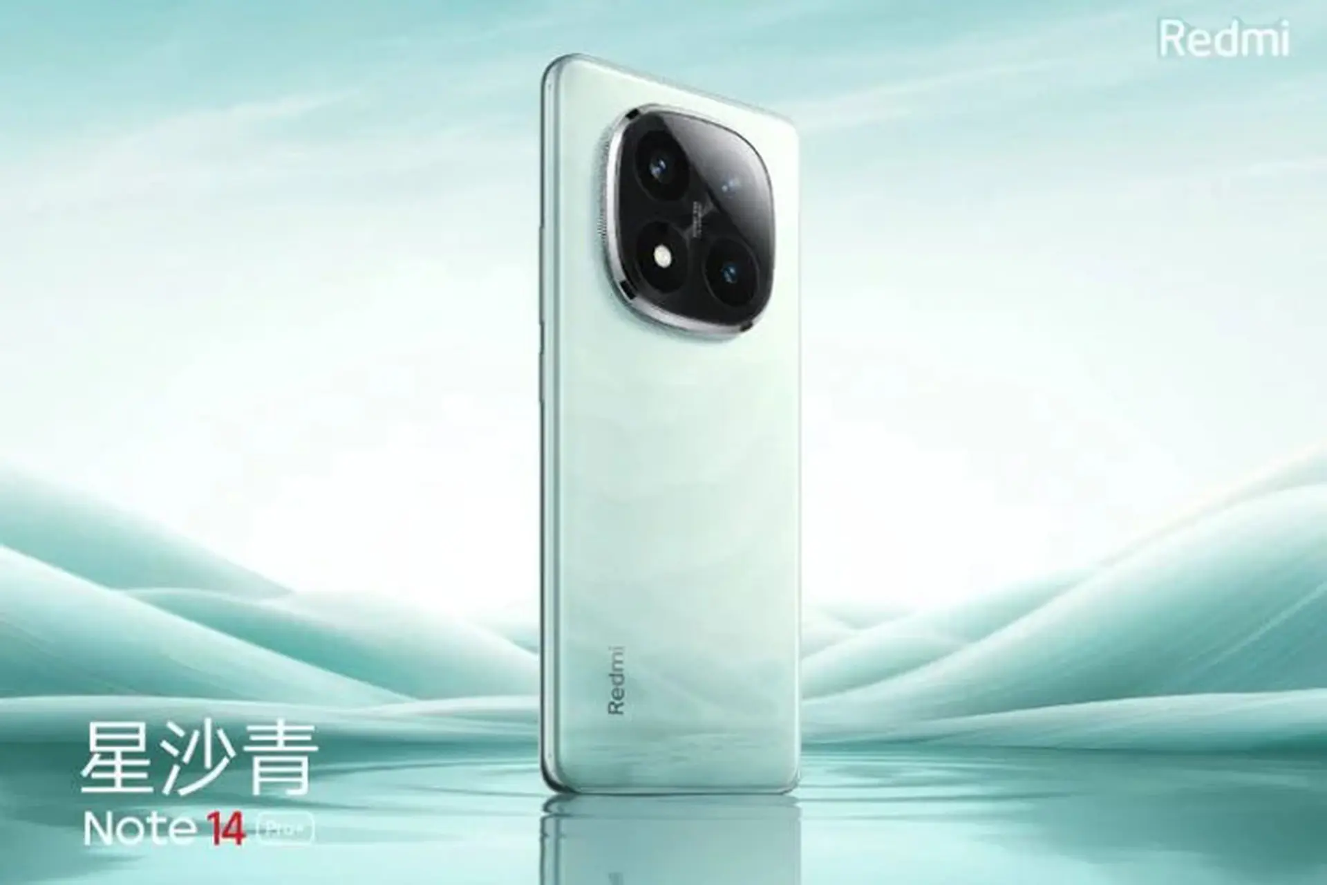 Redmi ra mắt "Dịch vụ Bảo hành King Kong" cho dòng Note 14 Pro