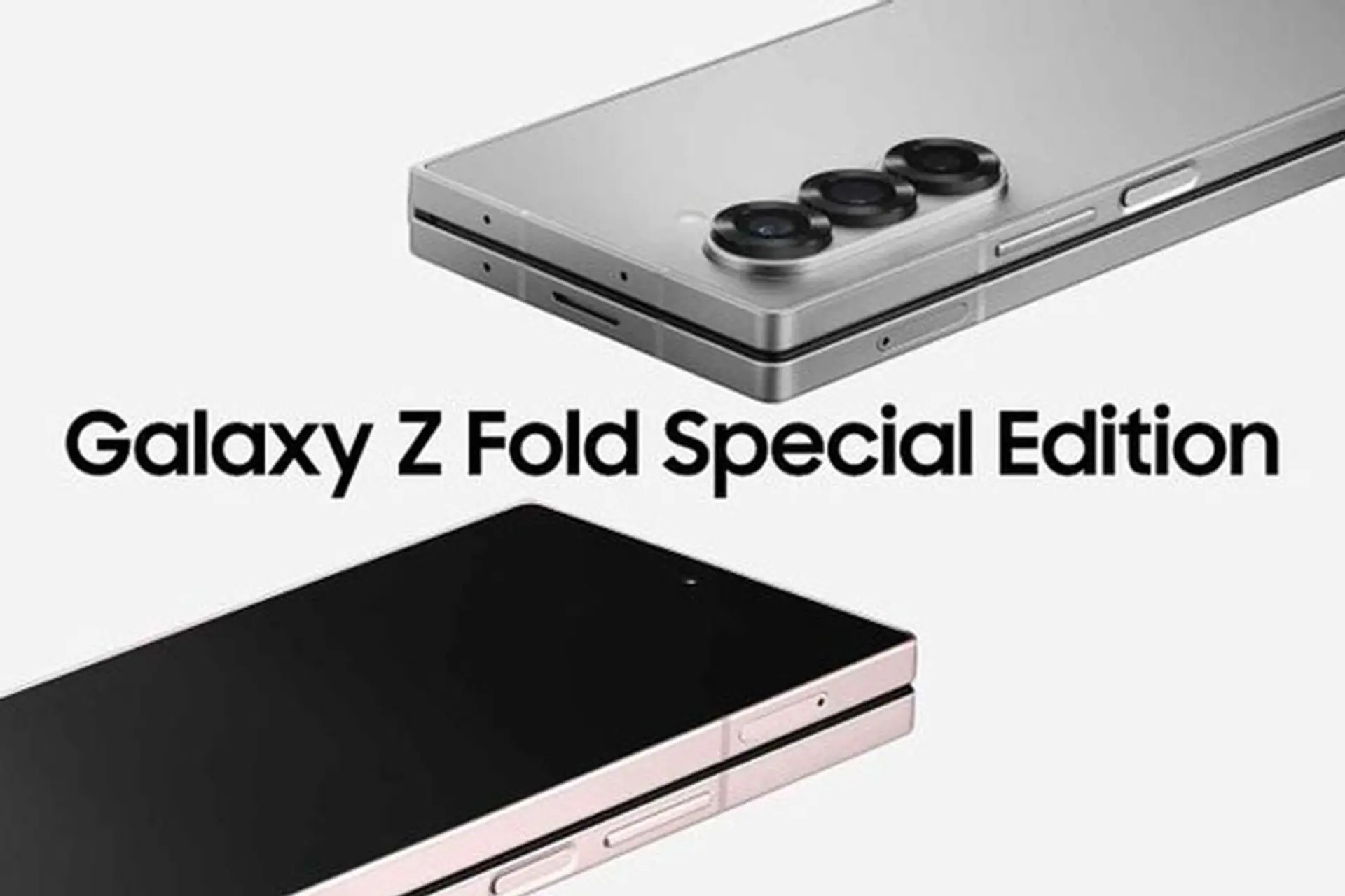 Samsung Galaxy Z Fold Special Edition sẽ có camera chính 200MP
