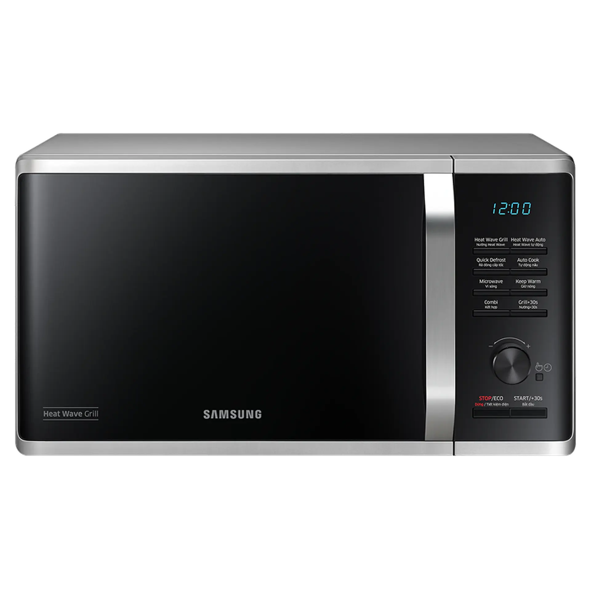 Lò vi sóng Samsung 23 lít MG23K3575AS/SV