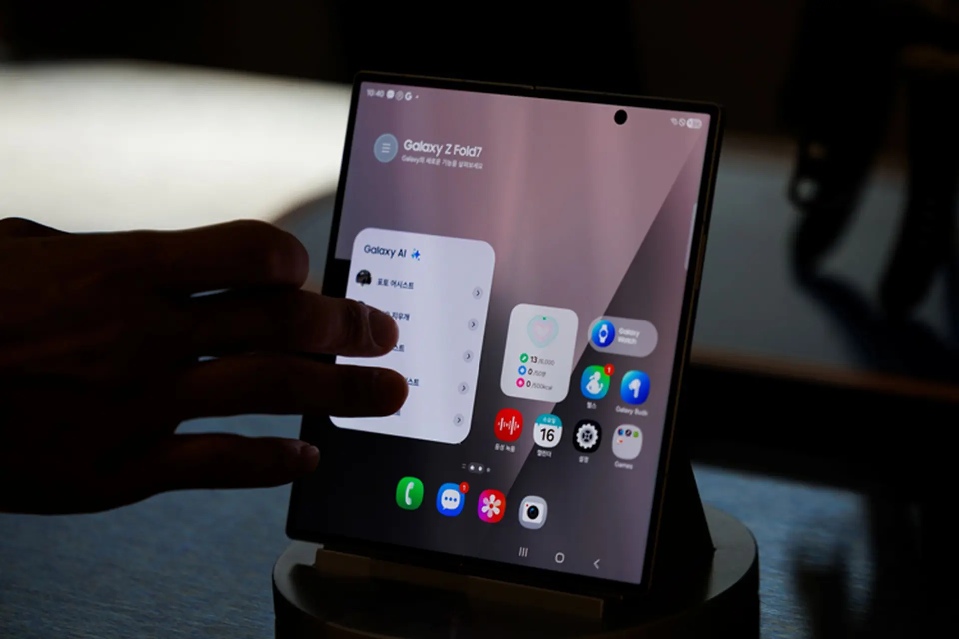 Samsung muốn mở rộng khả năng AI trên điện thoại, vượt xa cả Gemini