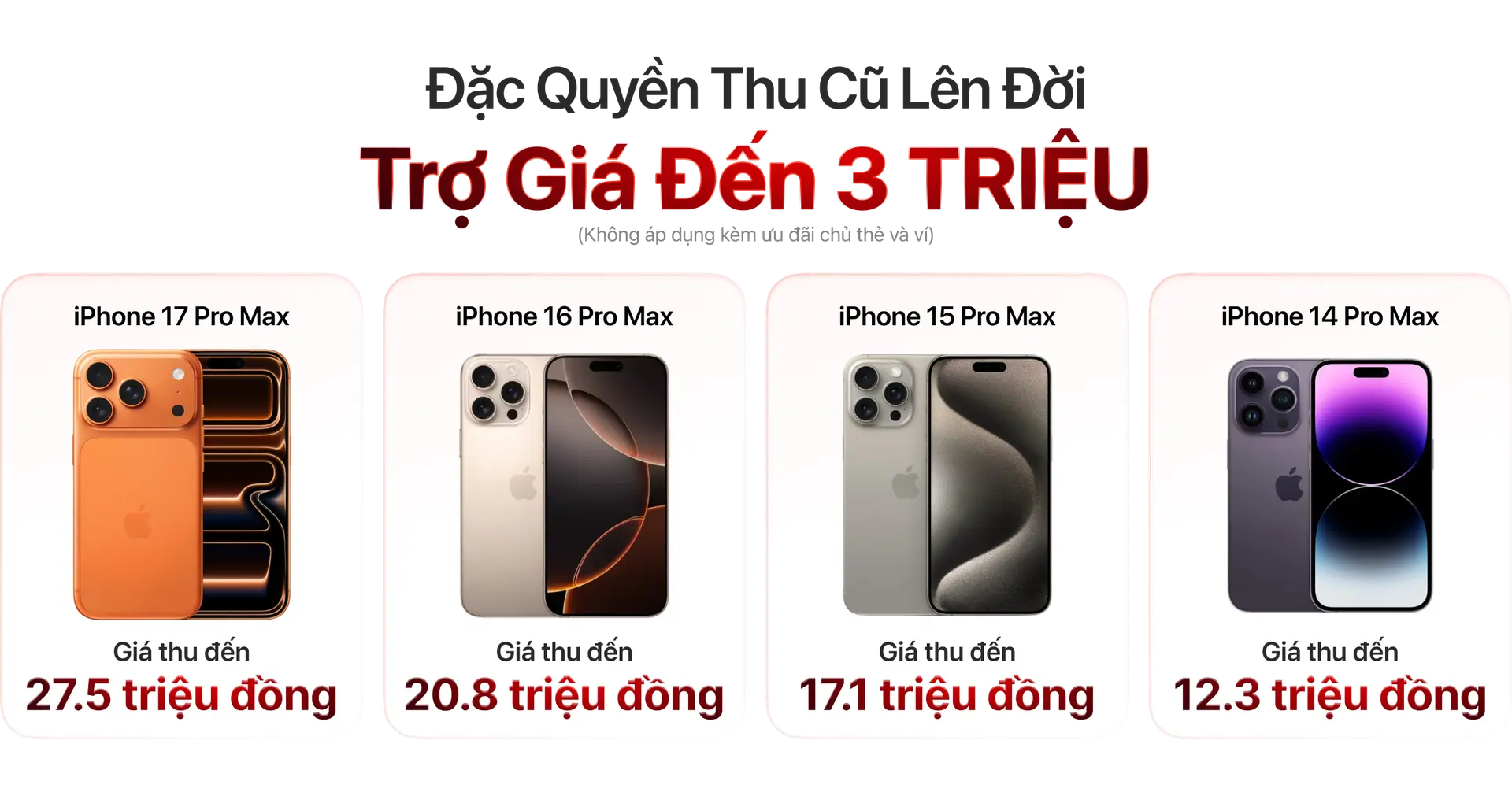 iphone 18 pro