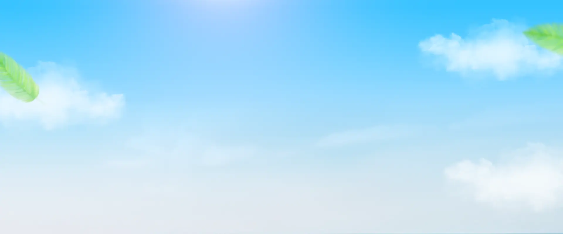 background Landing