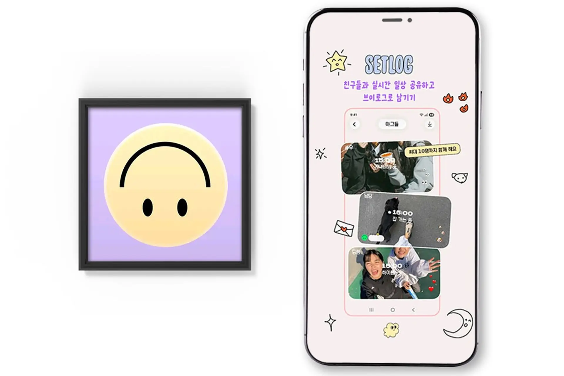 Setlog lan rộng với trào lưu ghi lại cuộc sống bằng video 2 giây mỗi giờ