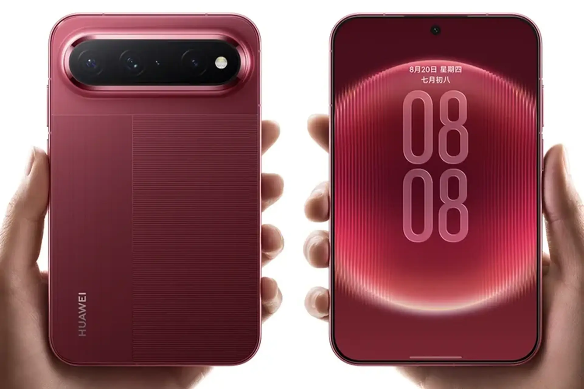 HUAWEI Pura X View ra mắt: Màn hình rộng khác lạ, pin 7.000 mAh, thân máy chỉ mỏng 6,68 mm