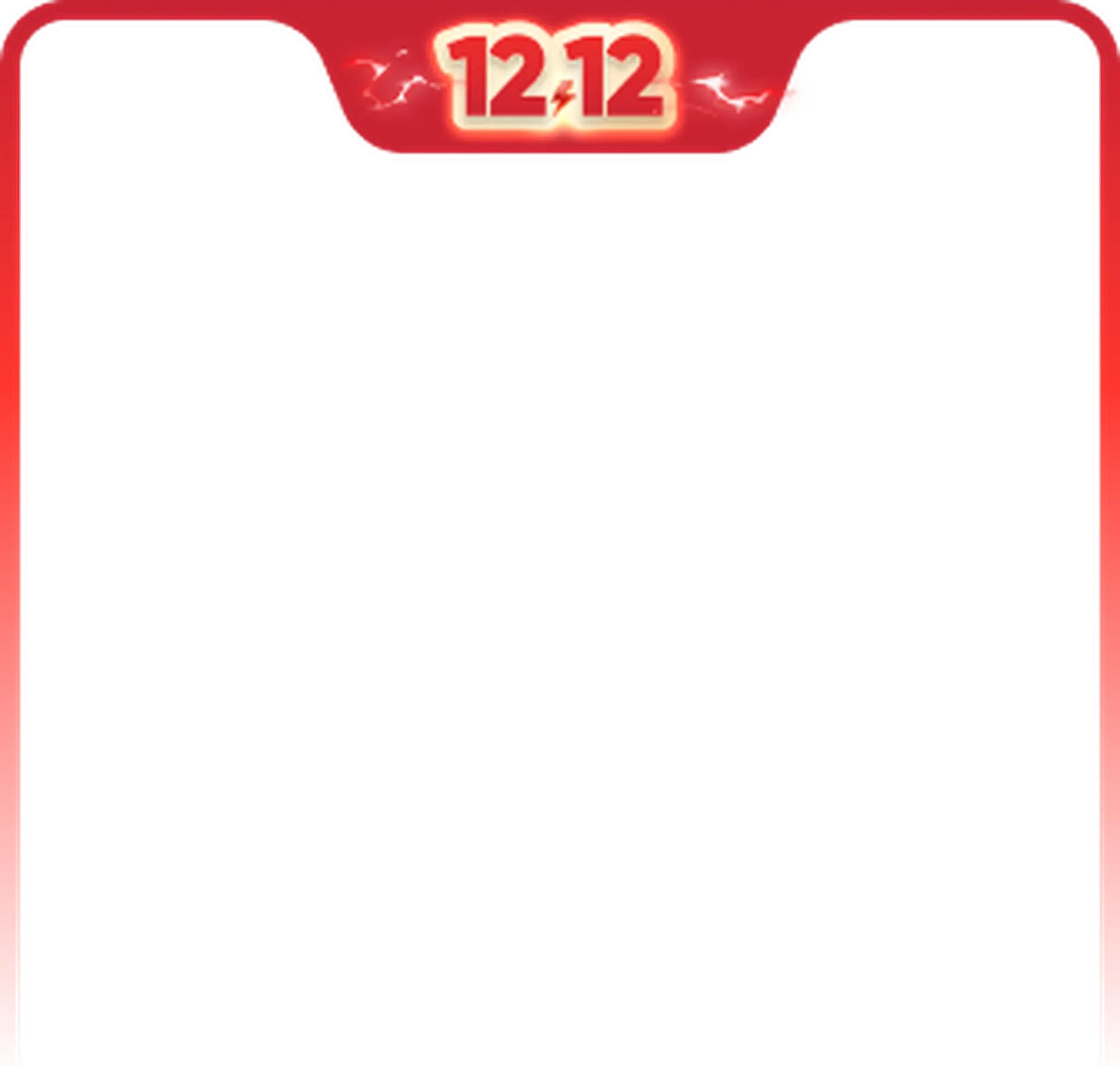 12.12 - Sale ngày đôi