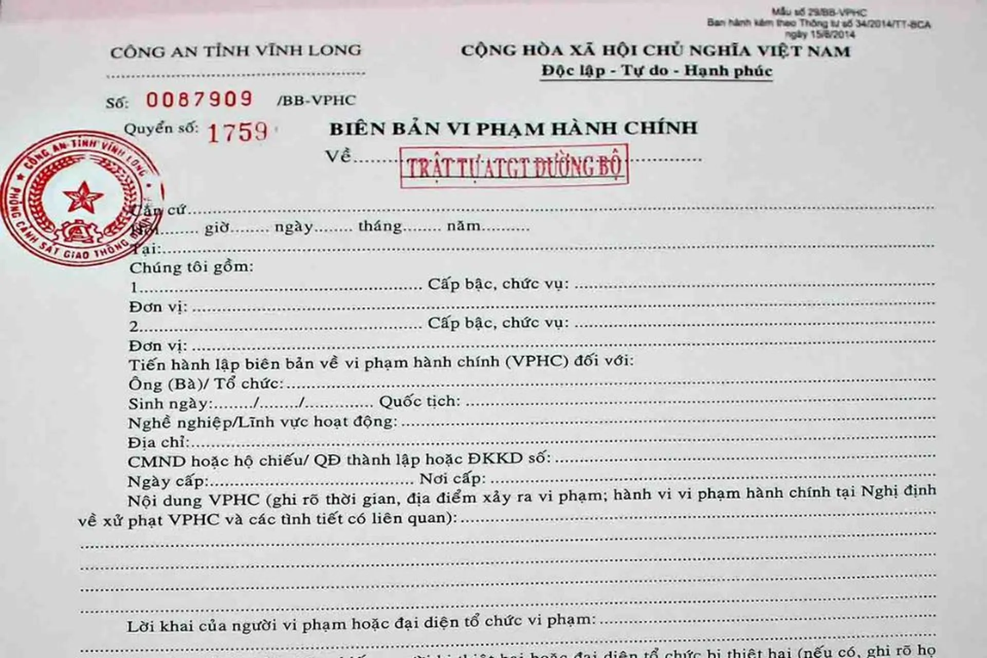 Số biên bản vi phạm giao thông ở đâu? Hướng dẫn cách tra cứu nhanh, chính xác nhất