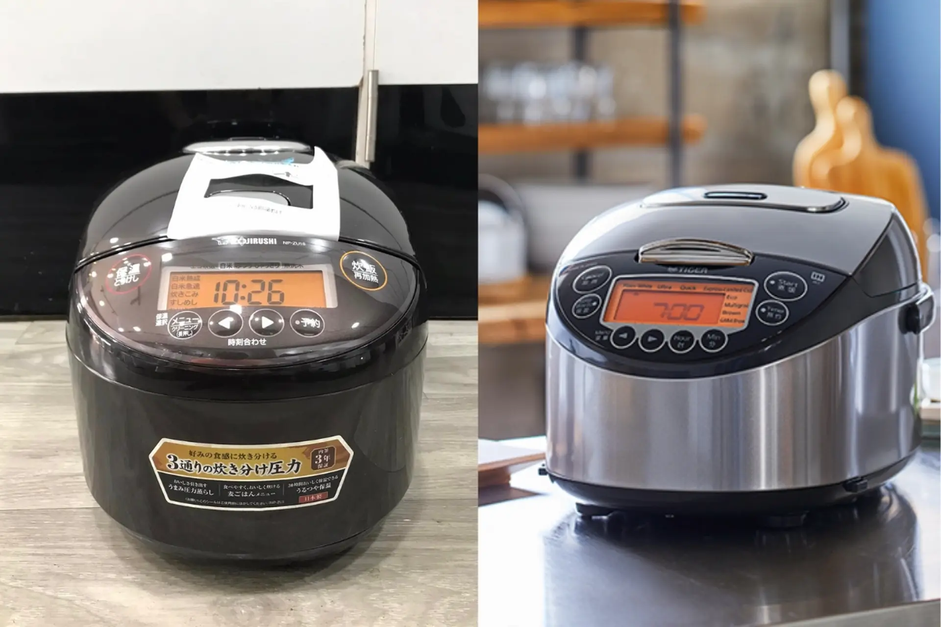 So sánh nồi cơm điện cao tần Zojirushi và Tiger: Đâu là lựa chọn lý tưởng cho bữa cơm gia đình bạn? 