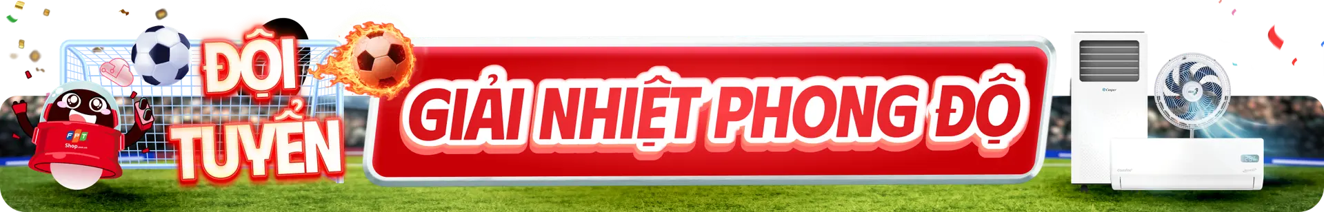 sub_banner.png