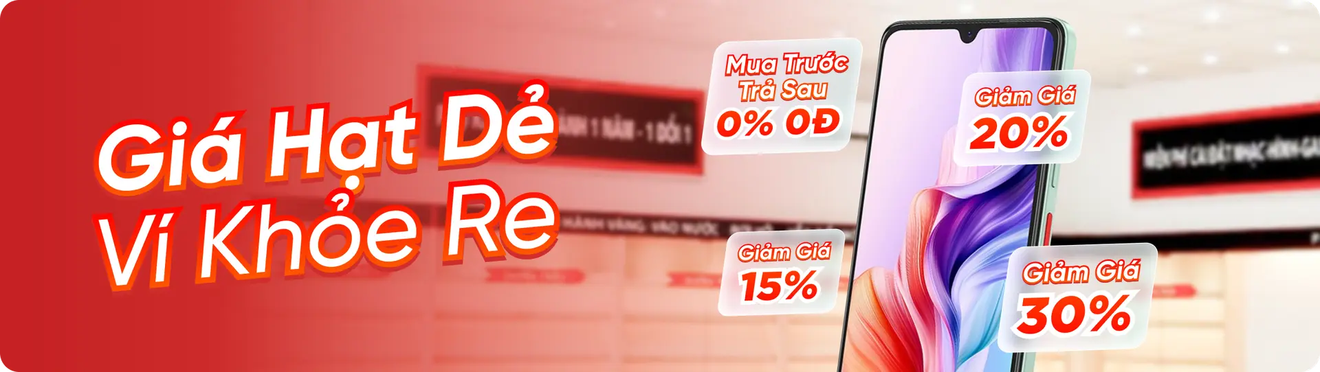 supbanner 3.png