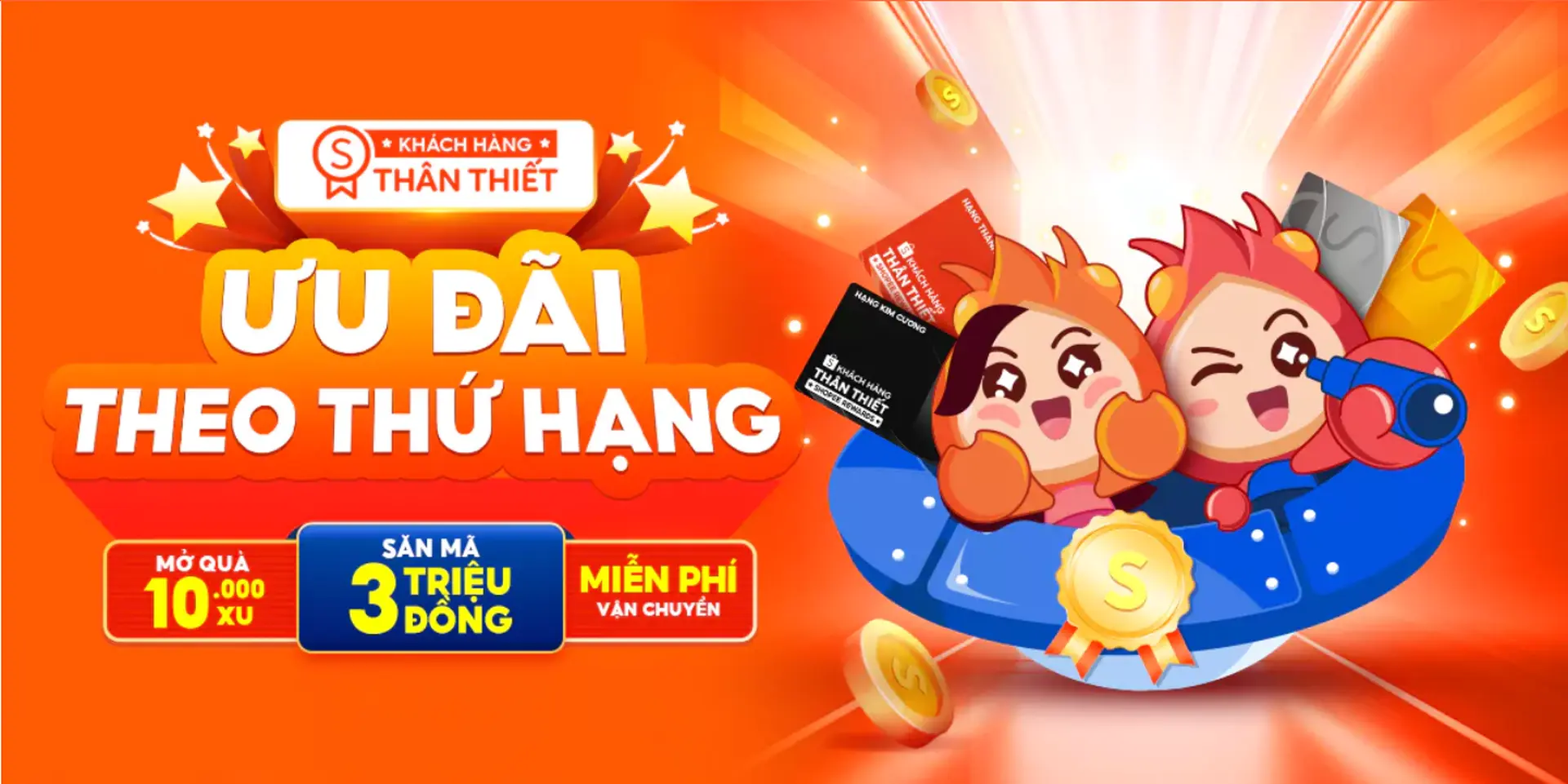 Hội viên Shopee đừng bỏ lỡ cơ hội rinh voucher cực khủng vào ngày 10/08
