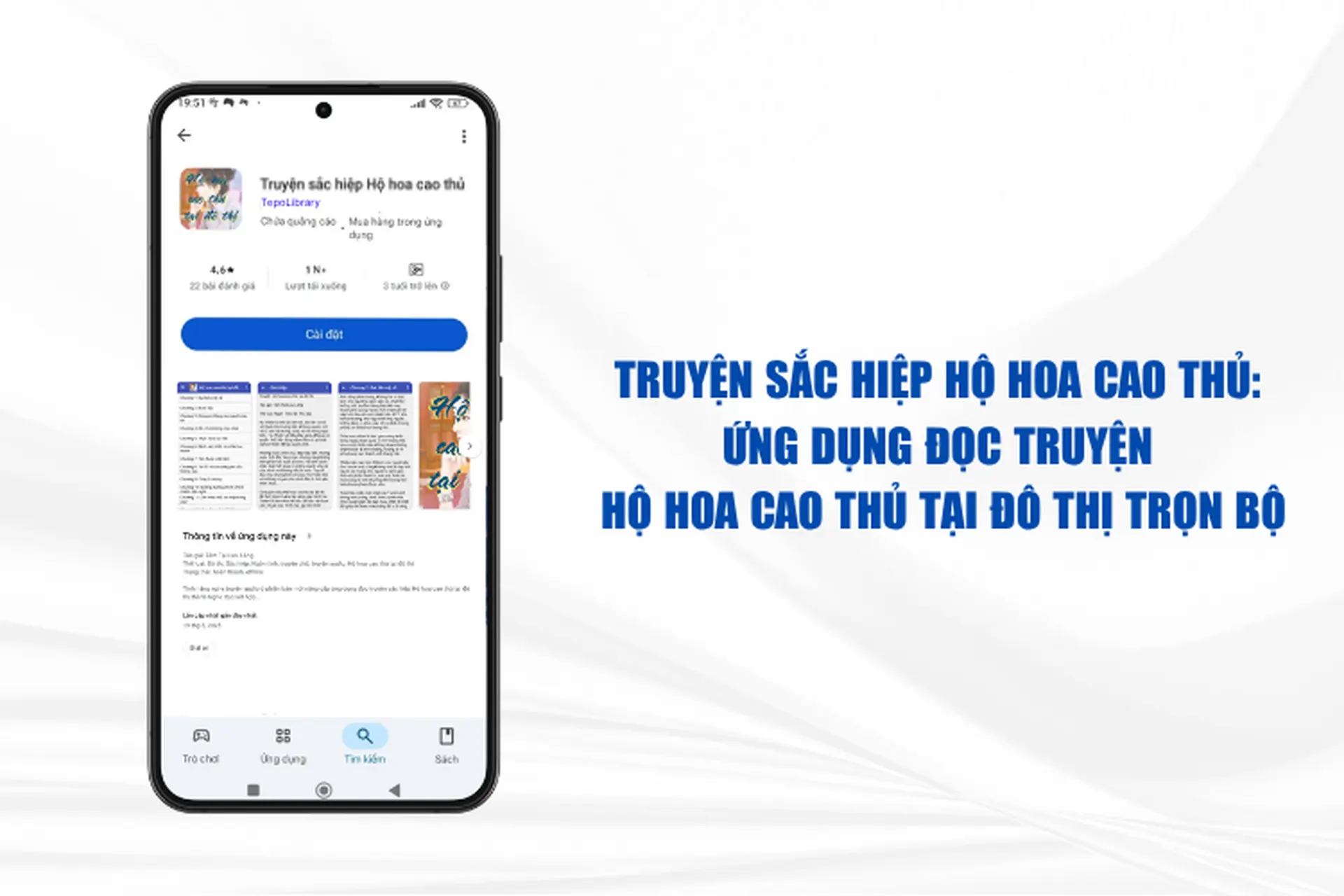 Truyện sắc hiệp Hộ hoa cao thủ: Ứng dụng đọc truyện Hộ hoa cao thủ tại đô thị trọn bộ, miễn phí