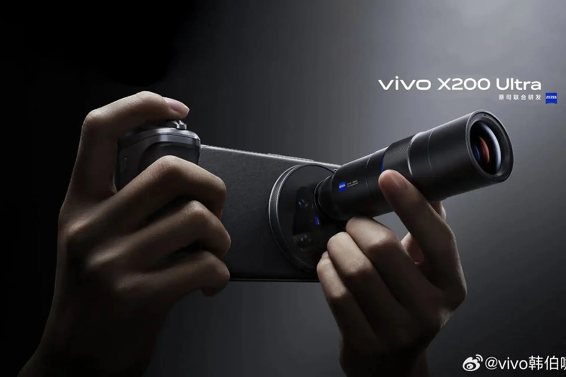 Vivo X200 Ultra được xác nhận thông số kỹ thuật
