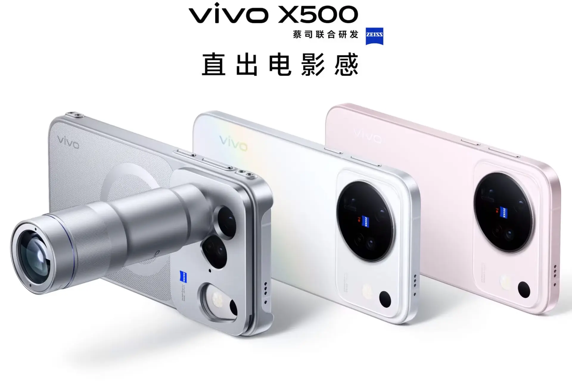 vivo X500 ra mắt: Dimensity 9600M lần đầu xuất hiện, camera Zeiss 64 MP, quay 8K Live
