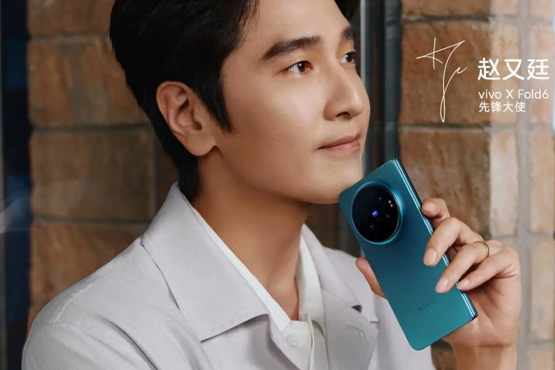 vivo X Fold6 chốt cấu hình: Pin 7.000 mAh, camera ZEISS 200 MP, có thể gập dưới nước