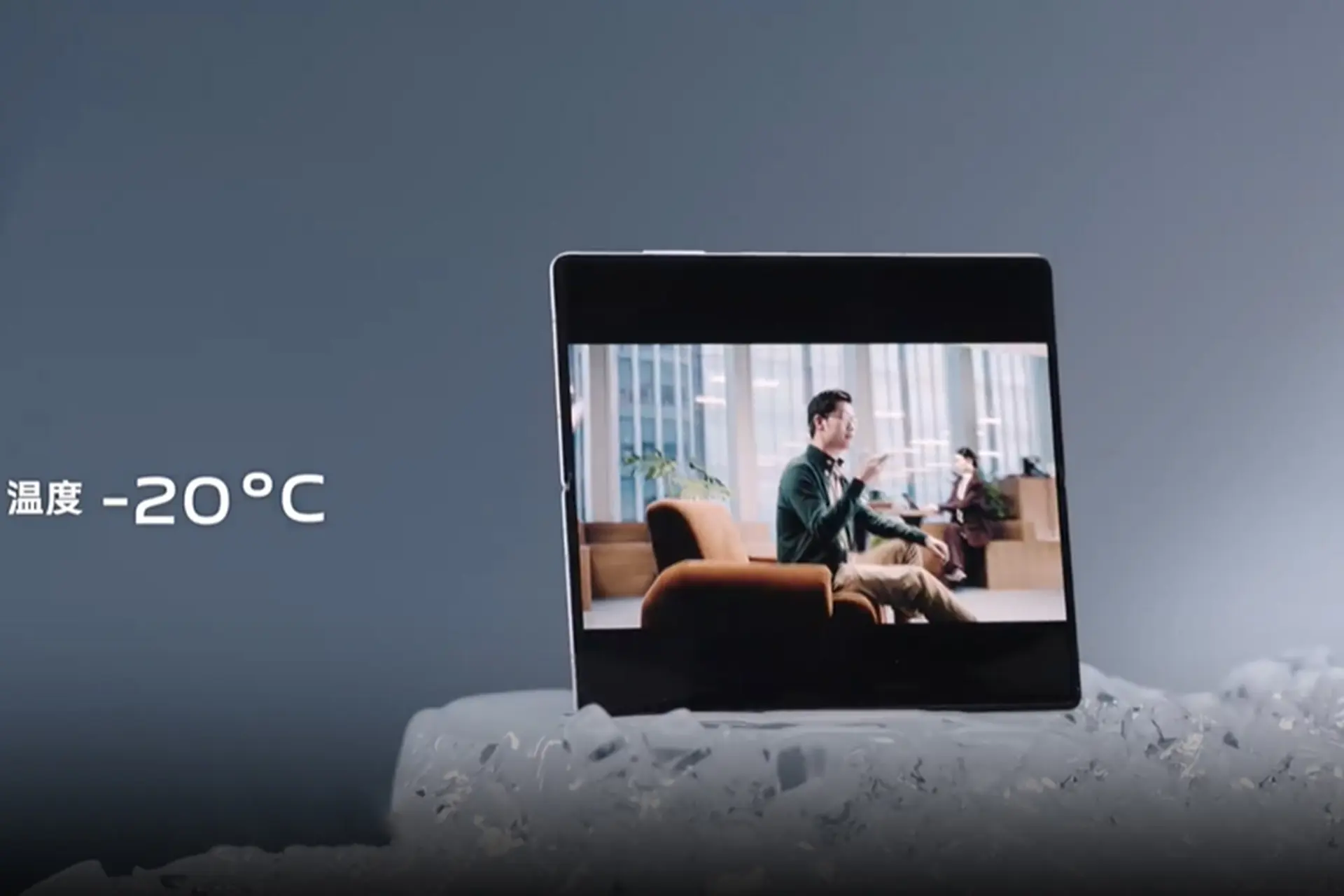 Vivo X Fold 5: Điện thoại gập đầu tiên chịu được nhiệt độ -20°C mà không giảm hiệu suất