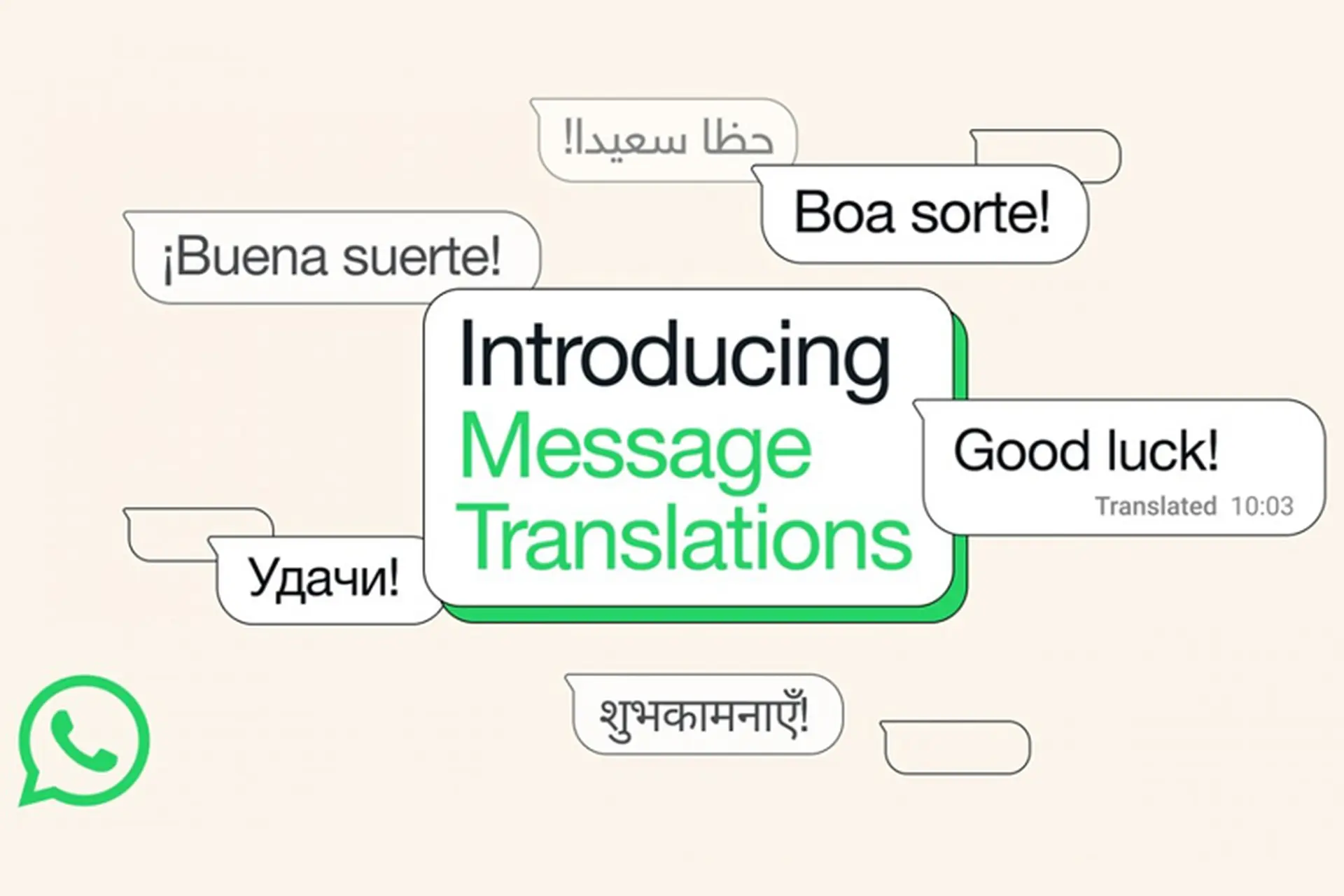 WhatsApp ra mắt tính năng Dịch tin nhắn cho Android và iPhone