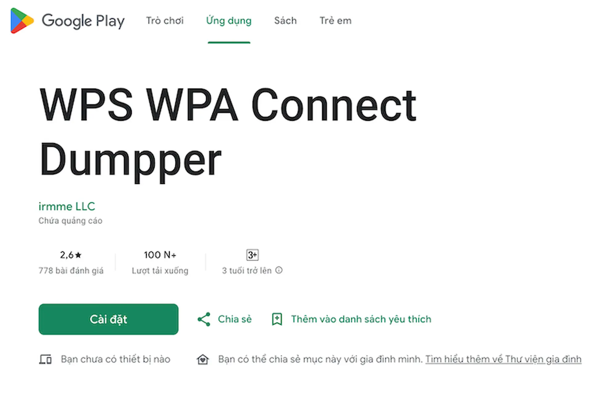 Tìm hiểu về ứng dụng WPS WPA Connect Dumpper: Kết nối Wifi nhanh chóng và dễ dàng không cần mật khẩu