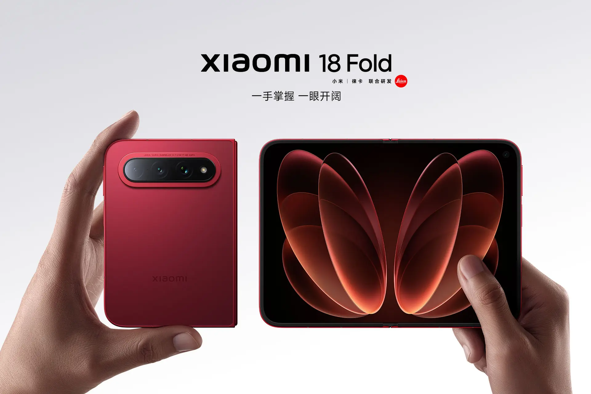 Xiaomi 18 Fold ra mắt: Điện thoại đầu tiên dùng RAM LPDDR6, chip XRING O3, thiết kế gập mới
