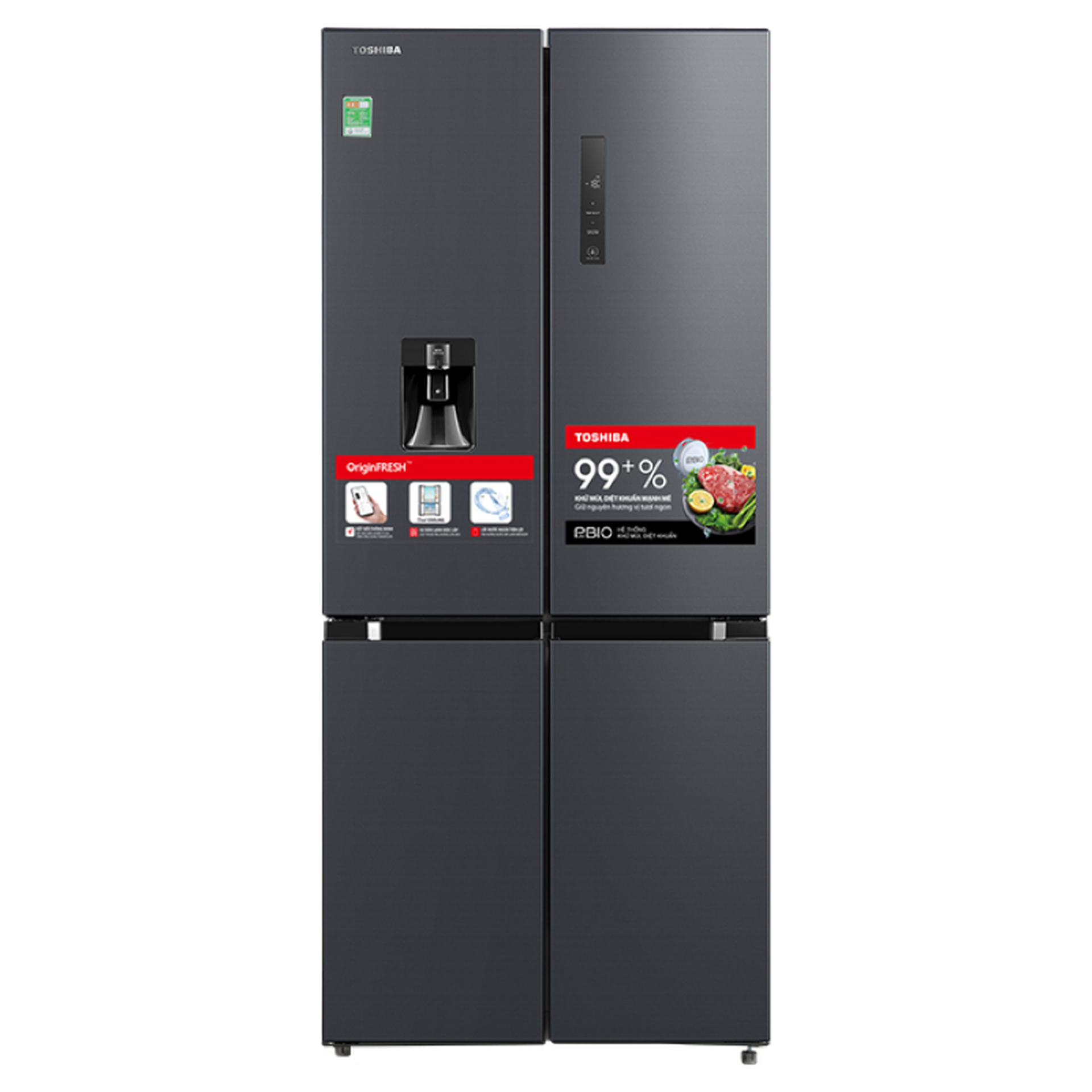Tủ lạnh Toshiba Inverter 509 lít GR-RF605WI-PMV(06)-MG