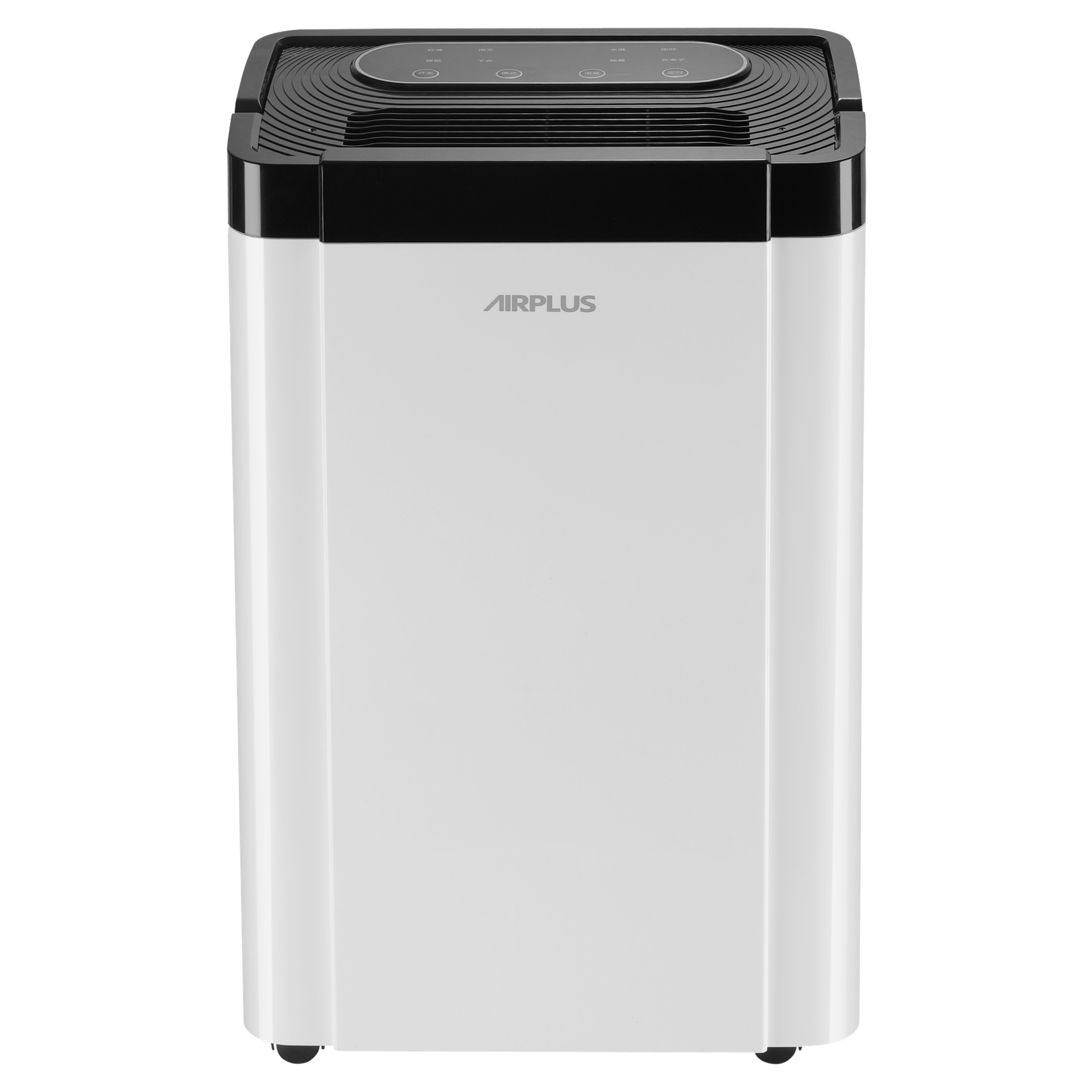 Máy hút ẩm 20 lít Airplus AP20-1909EE