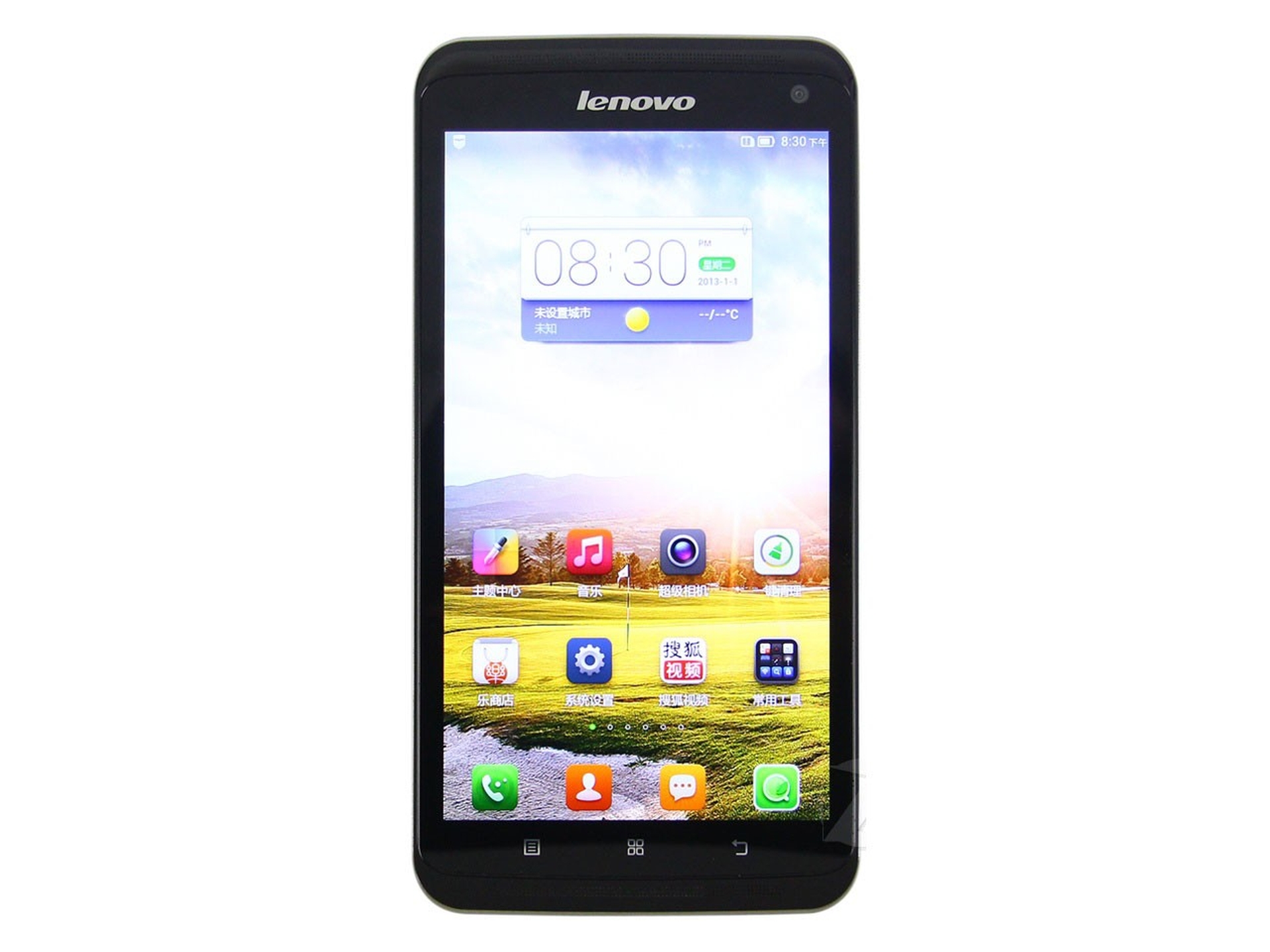 Nên mua Lenovo S930 hay đợi Lenovo A7000: Về phần mềm, hiệu năng và camera