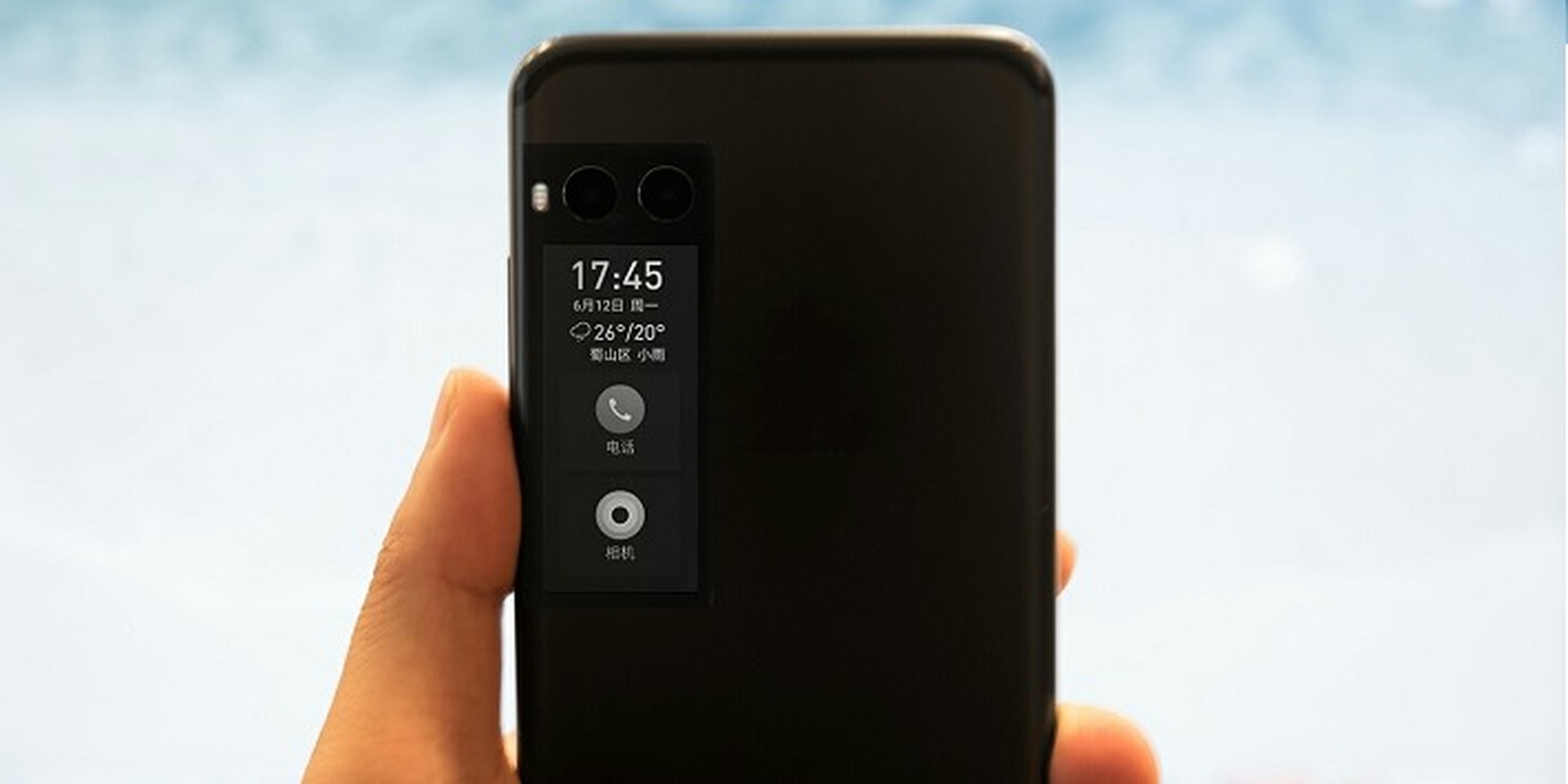Meizu Pro 7 lộ ảnh thực tế có thiết kế độc đáo có màn hình phụ và camera kép phía sau