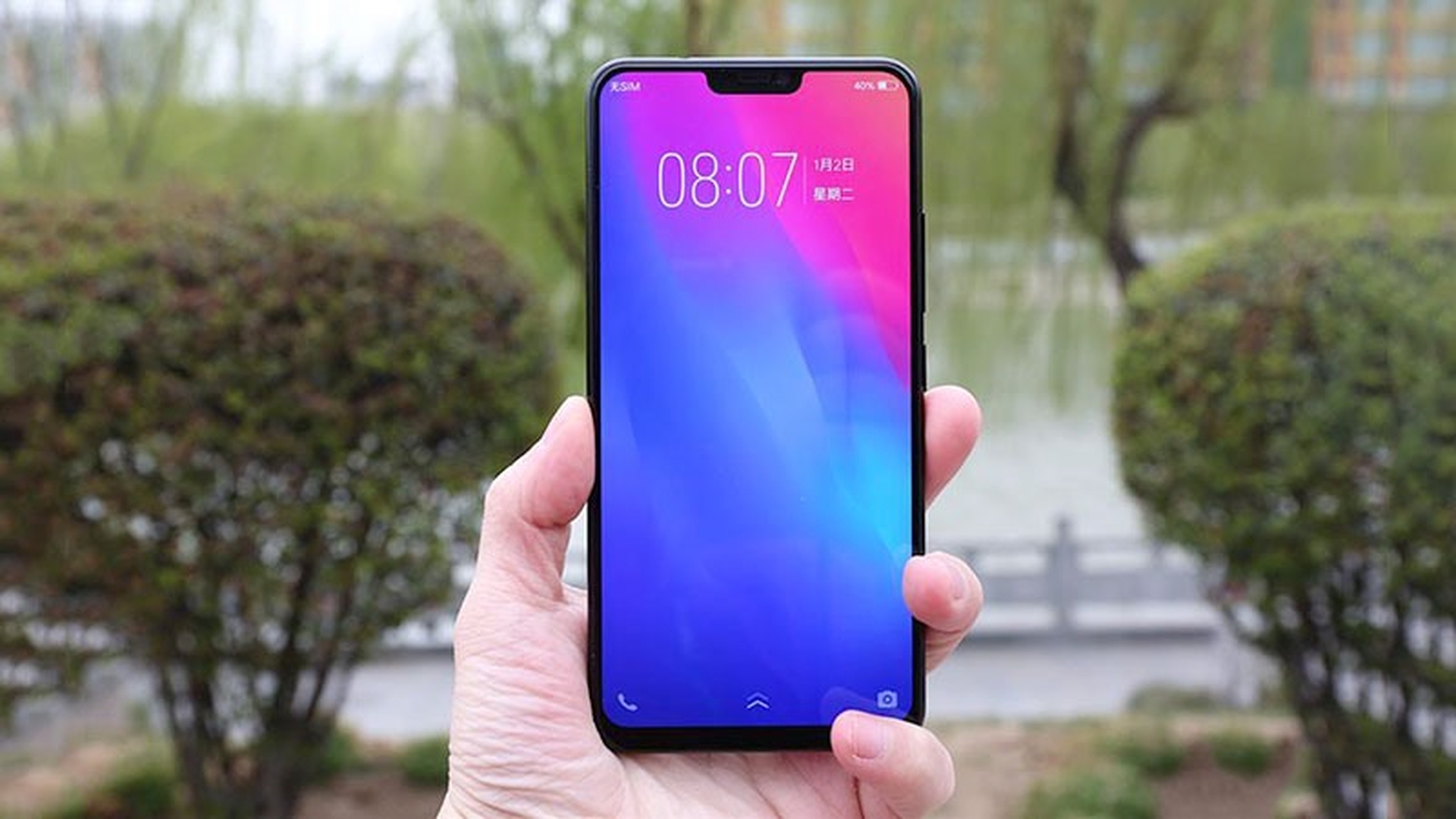 Trên tay Vivo X21 UD vừa ra mắt: iPhone X phiên bản đặc biệt!