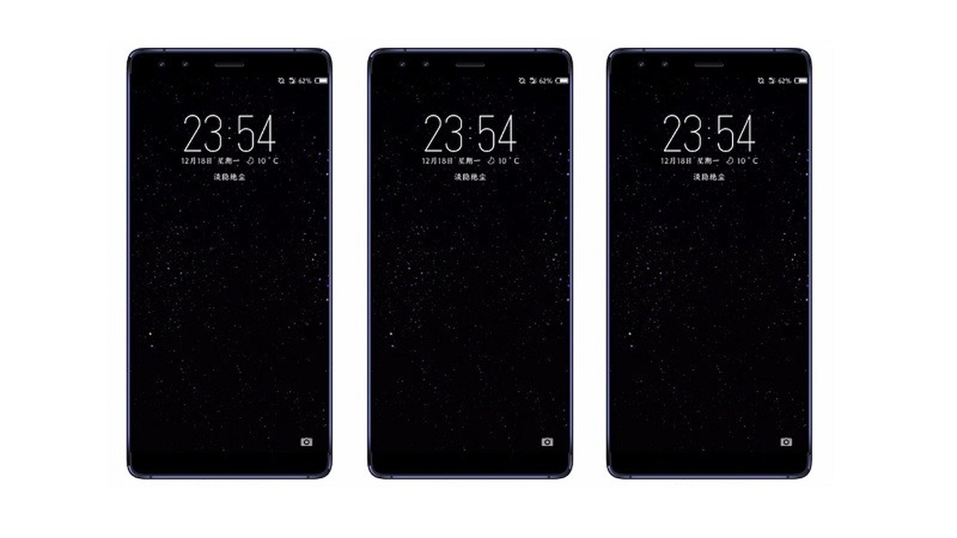 Nokia 9/8 Pro (2018) sẽ được trang bị ống kính ZEISS giống Nokia 8 PureView?