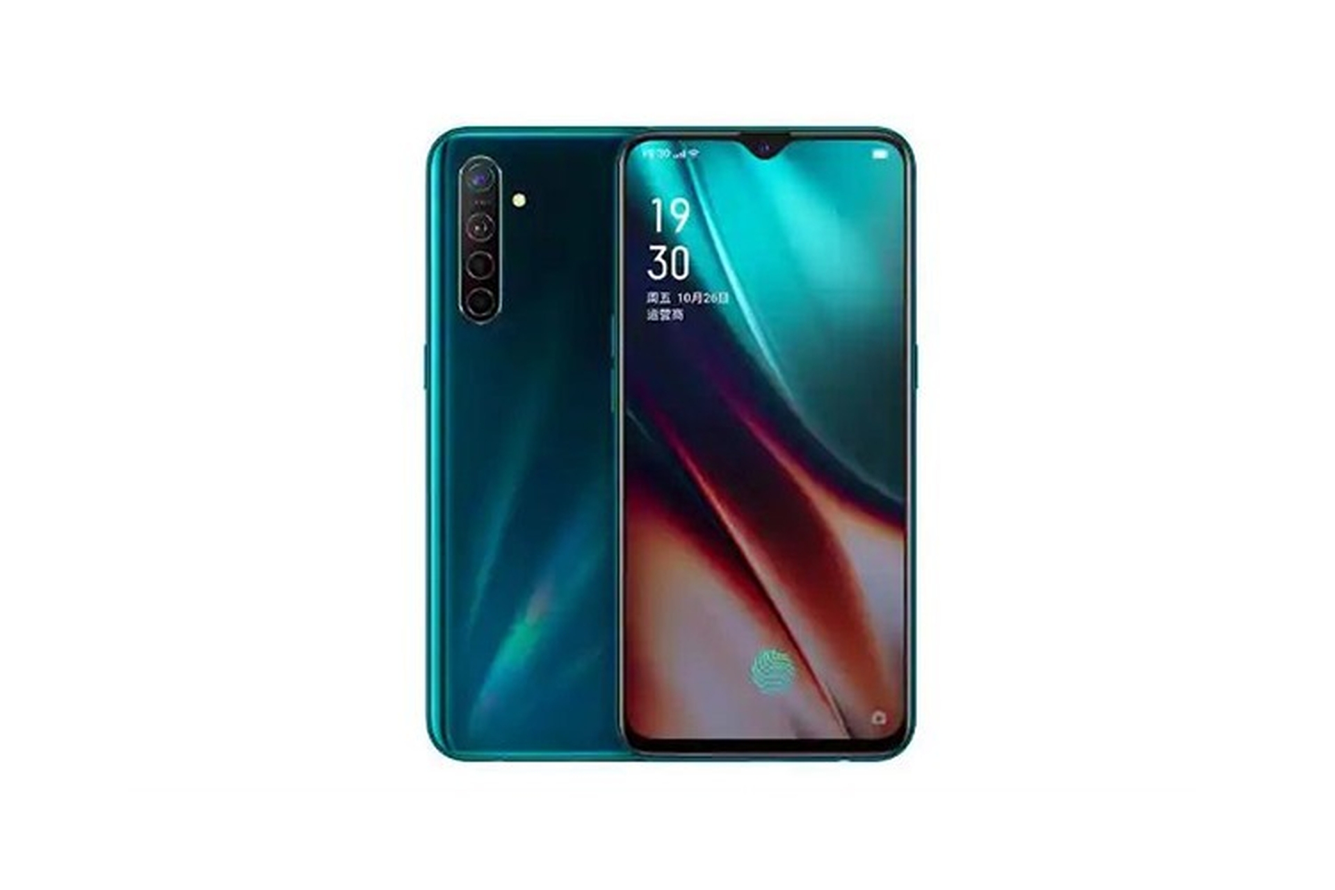 Thông số kỹ thuật chính của OPPO K7 5G bị rò rỉ
