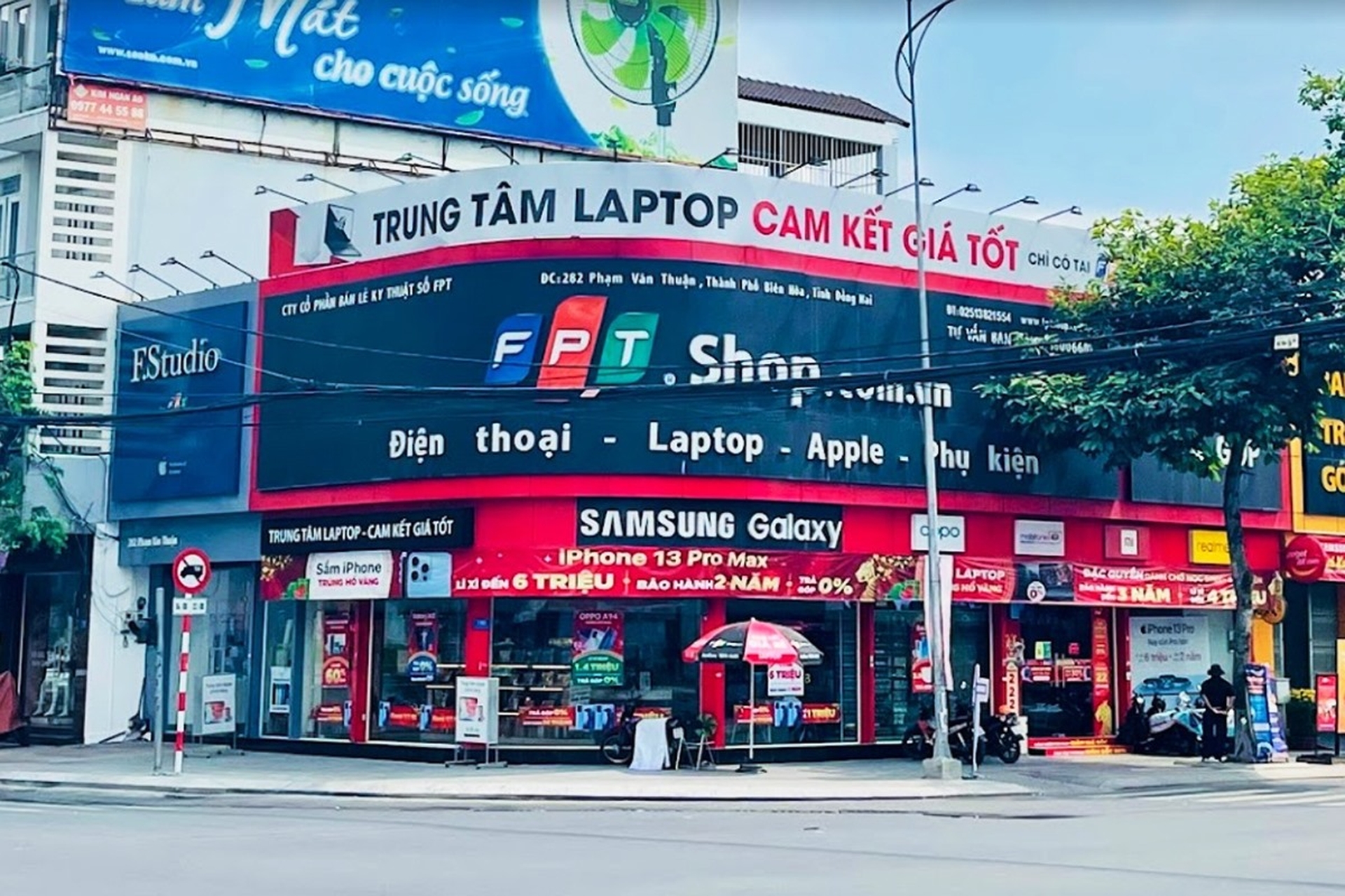 Hình ảnh cửa hàng