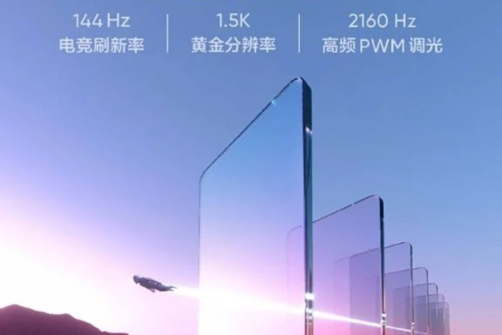 Teaser mới tiết lộ thông số màn hình Realme GT Neo5