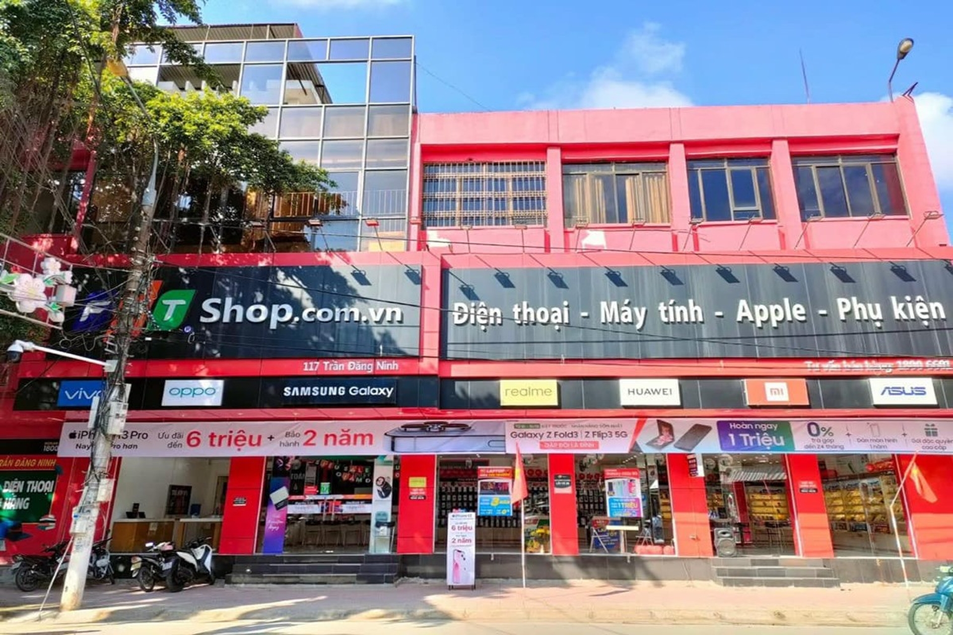 Hình ảnh cửa hàng