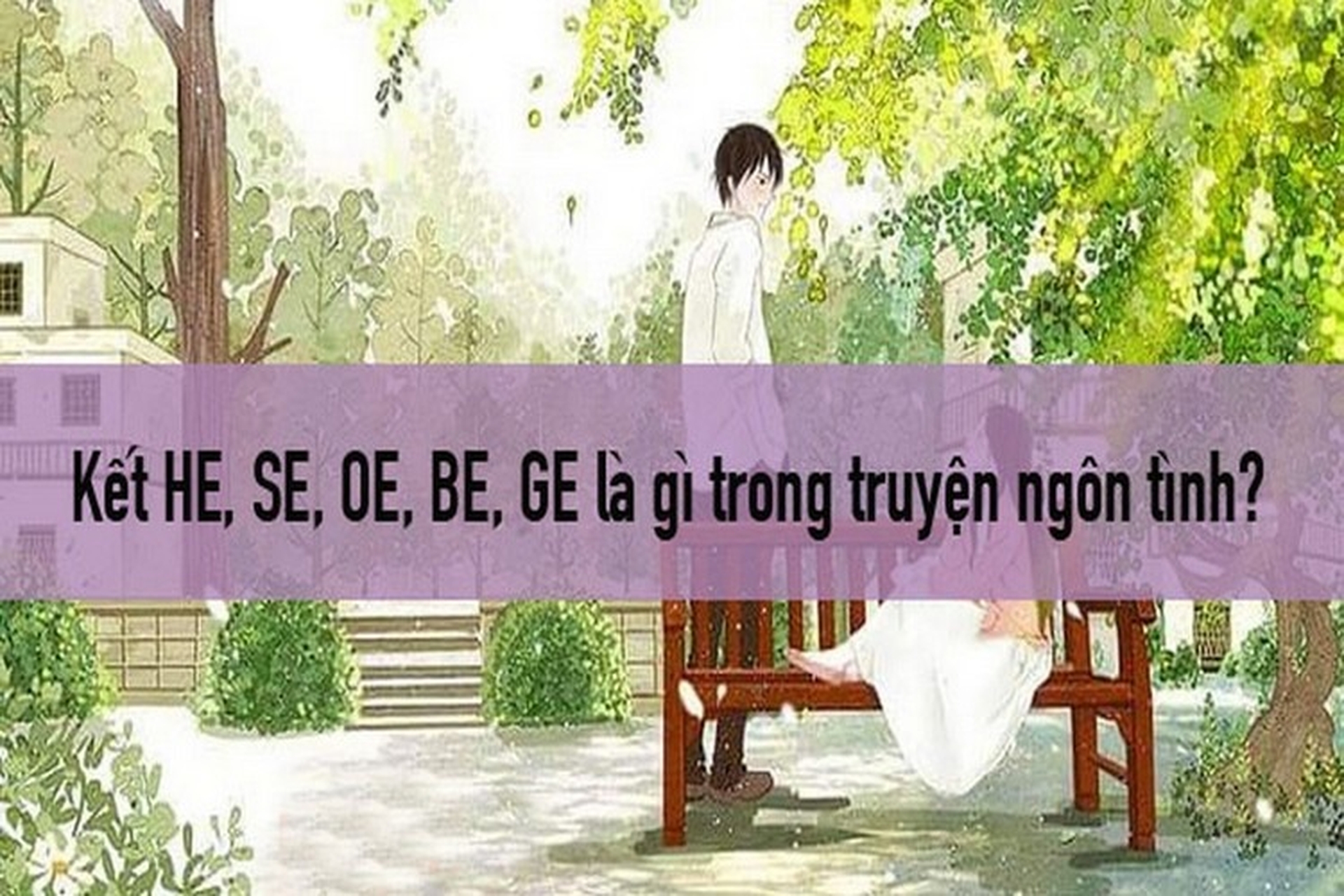 4. Kết OE là gì?