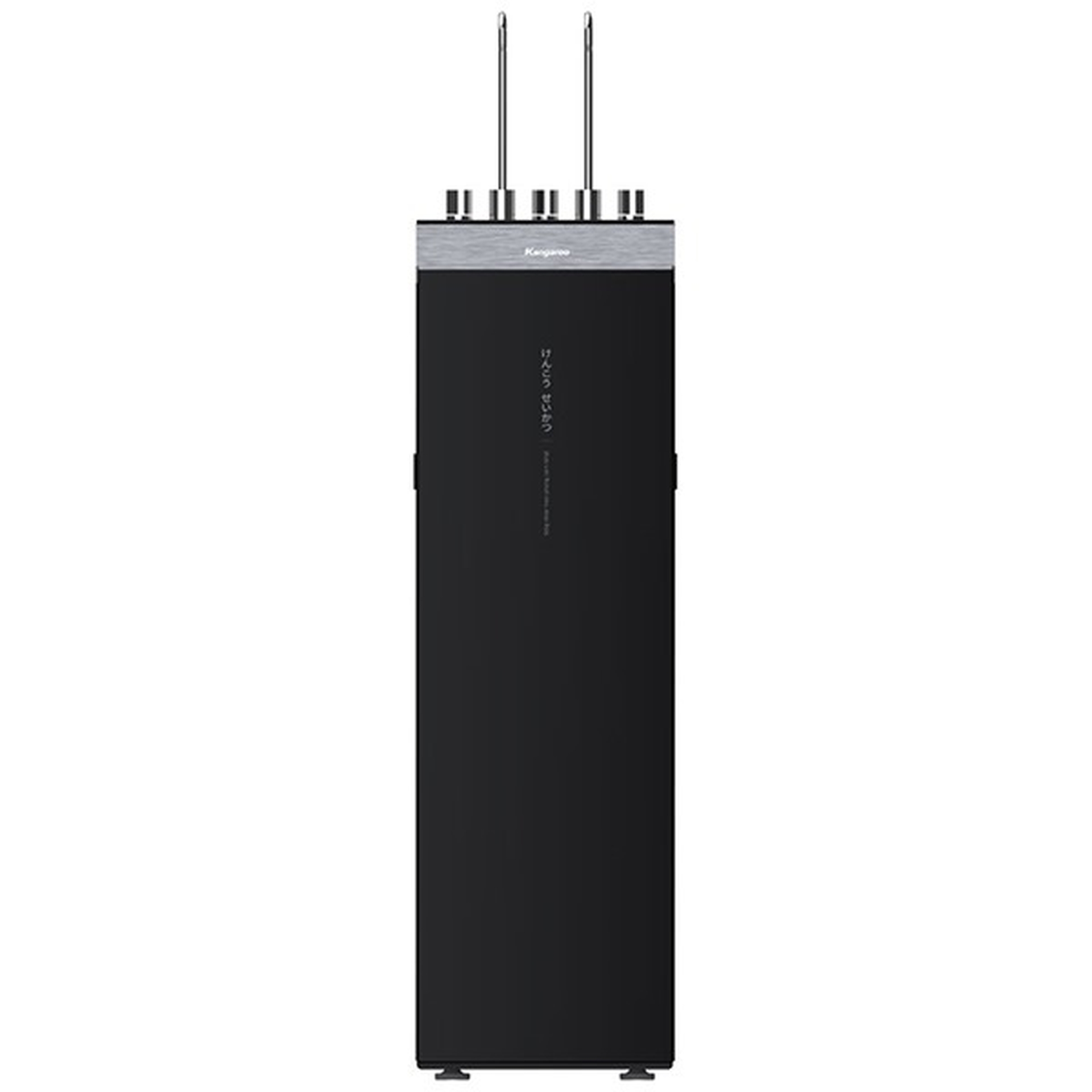 Máy lọc nước nóng lạnh RO Hydrogen Kangaroo 11 lõi  KG11A8