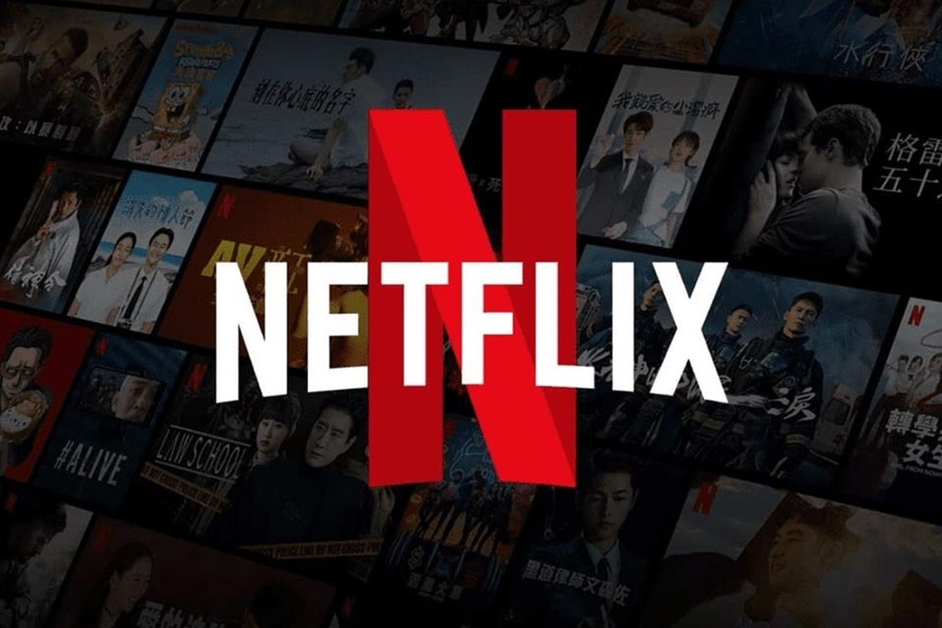 Tổng hợp các gói Netflix 2024 mới nhất: Bạn nên chọn mua gói nào?