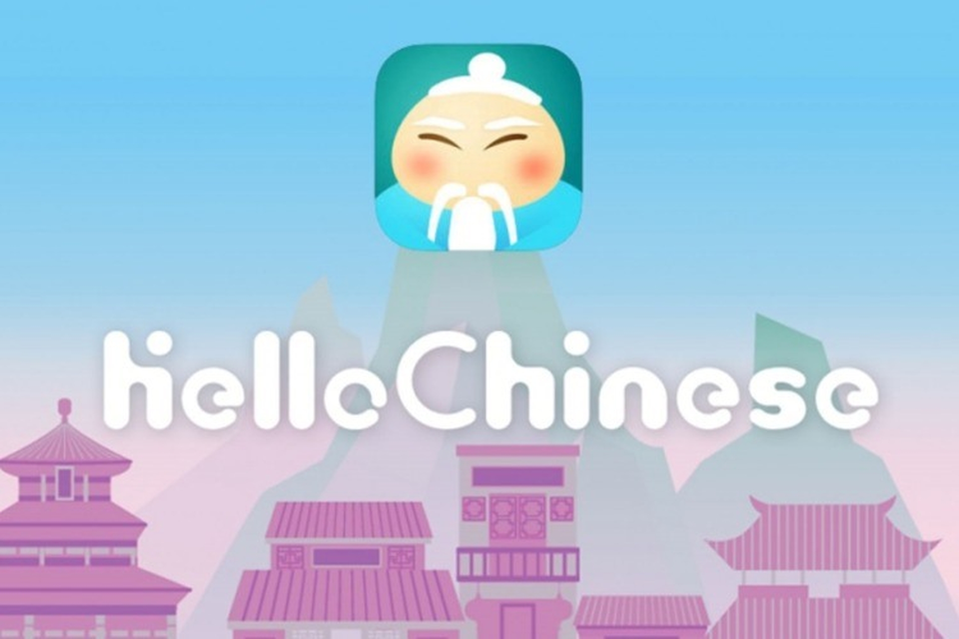 Hỗ trợ viết chữ hán qua cảm ứng hellochinese