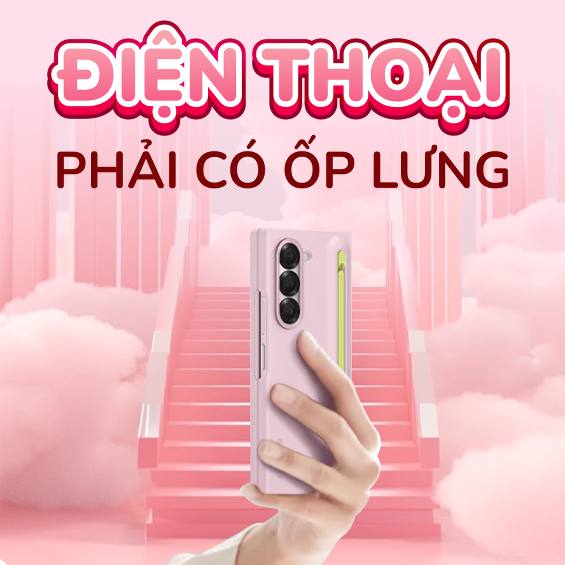 Điện thoại phải có ốp lưng.png