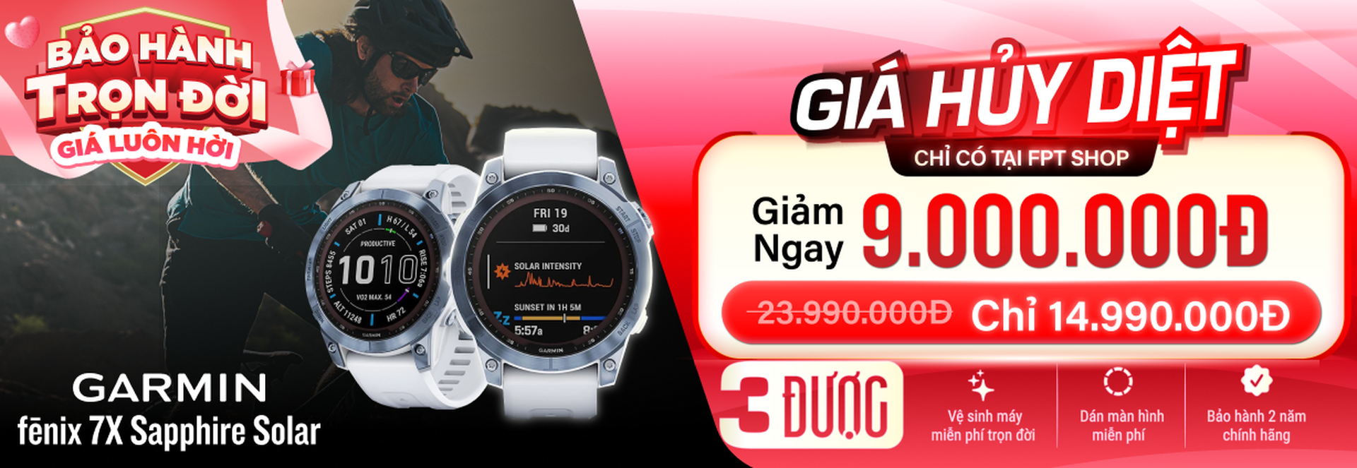 Garmin