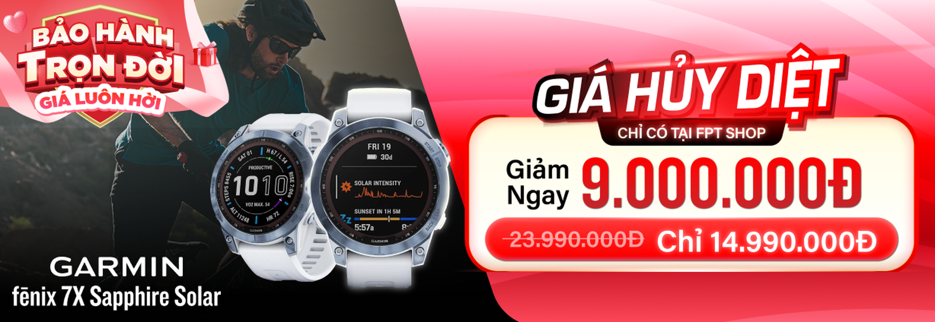 Garmin