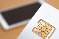 0362 là mạng gì và có phải là một số đẹp không? Những giá trị về phong thủy mà bạn nên biết
