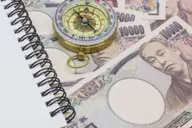 16 Man bằng bao nhiêu tiền Việt hiện nay? Cách quy đổi chính xác, dễ hiểu cho người mới