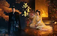 Lịch chiếu Gả Kim Thoa: Điền Hi Vi và Diêm An nên duyên trong chuyện tình thay hôn