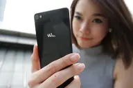 Wiko của nước nào? Thương hiệu từng phổ biến tại Việt Nam giờ ra sao?