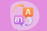 10 app dịch tiếng Thái Lan tốt nhất hiện nay giúp dân du lịch giao tiếp hằng ngày